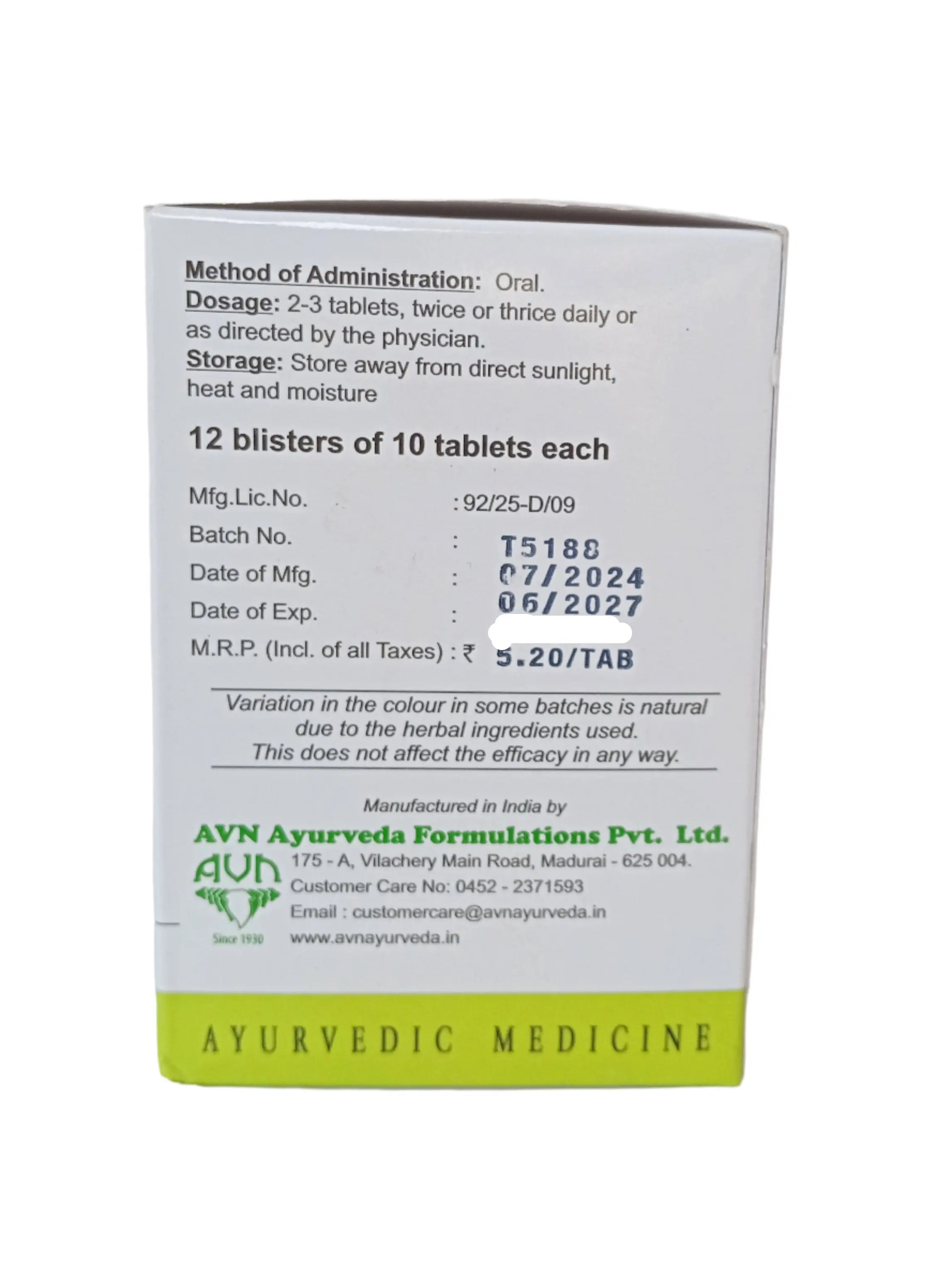 Product image 1