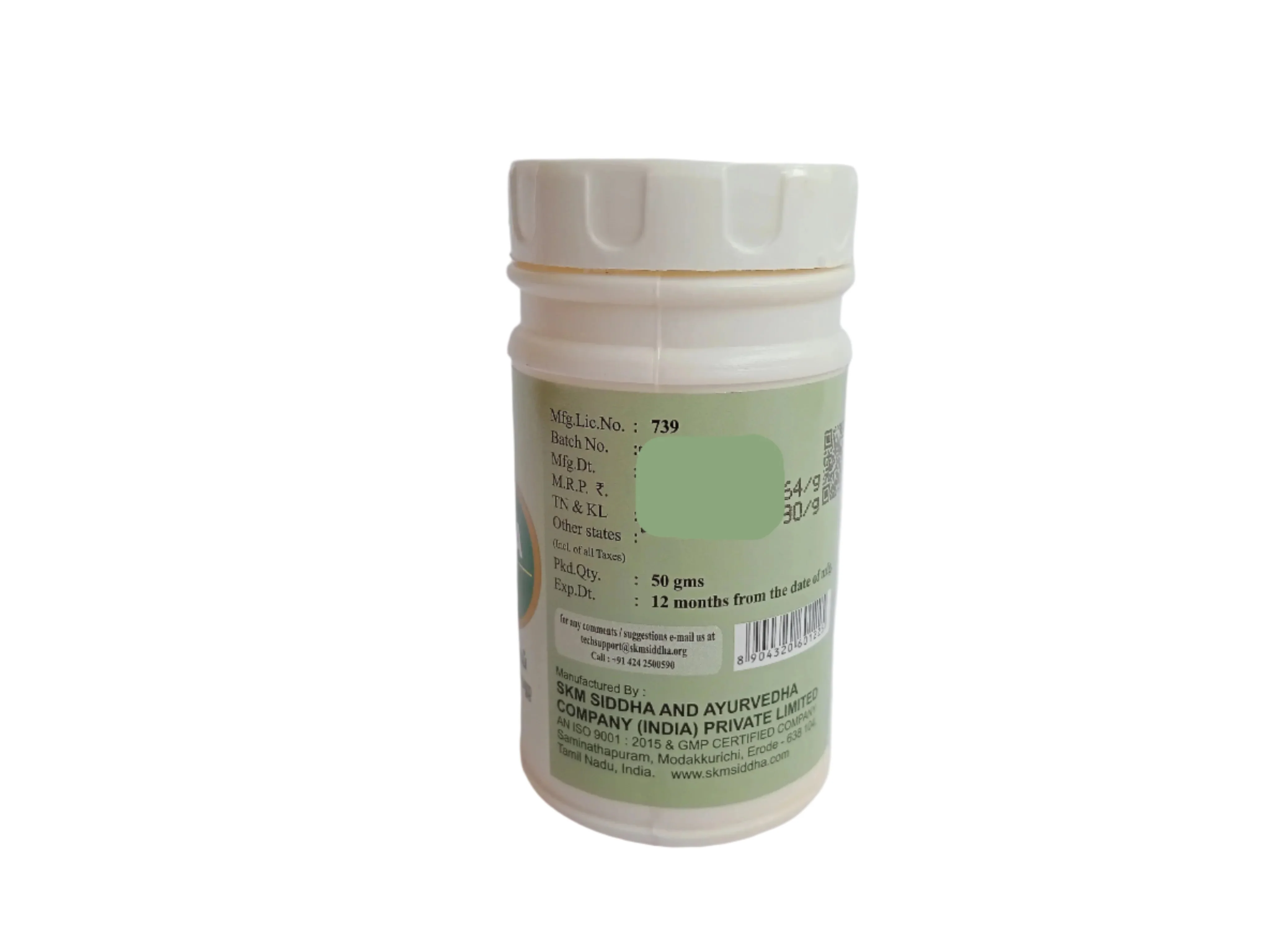 Product image 2
