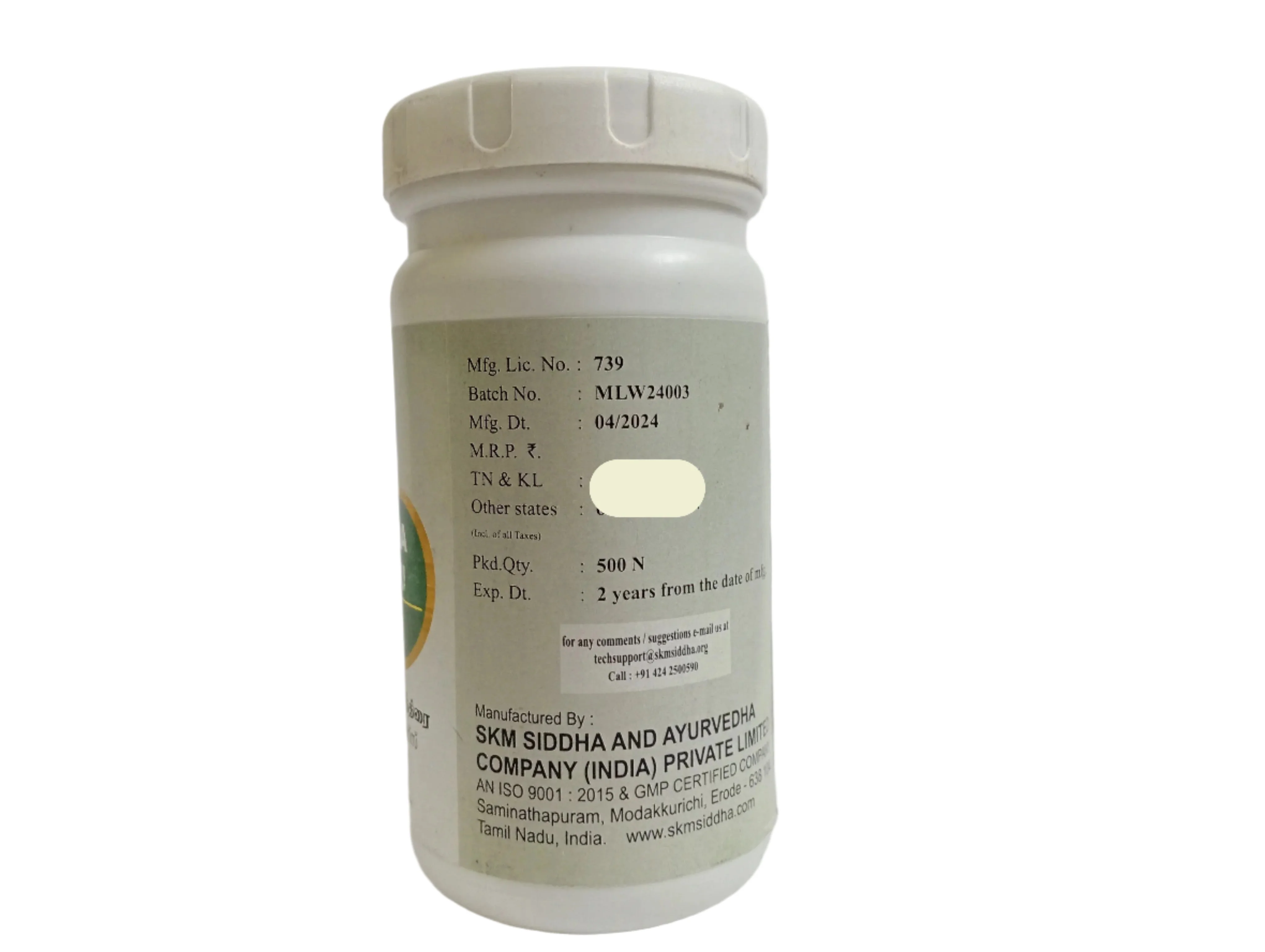 Product image 2