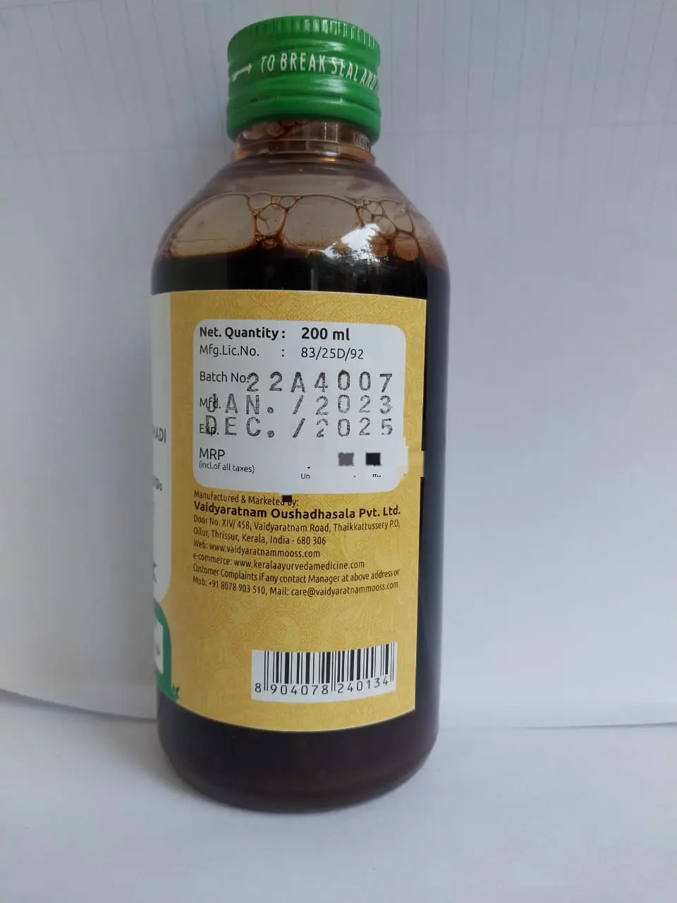 Product image 3