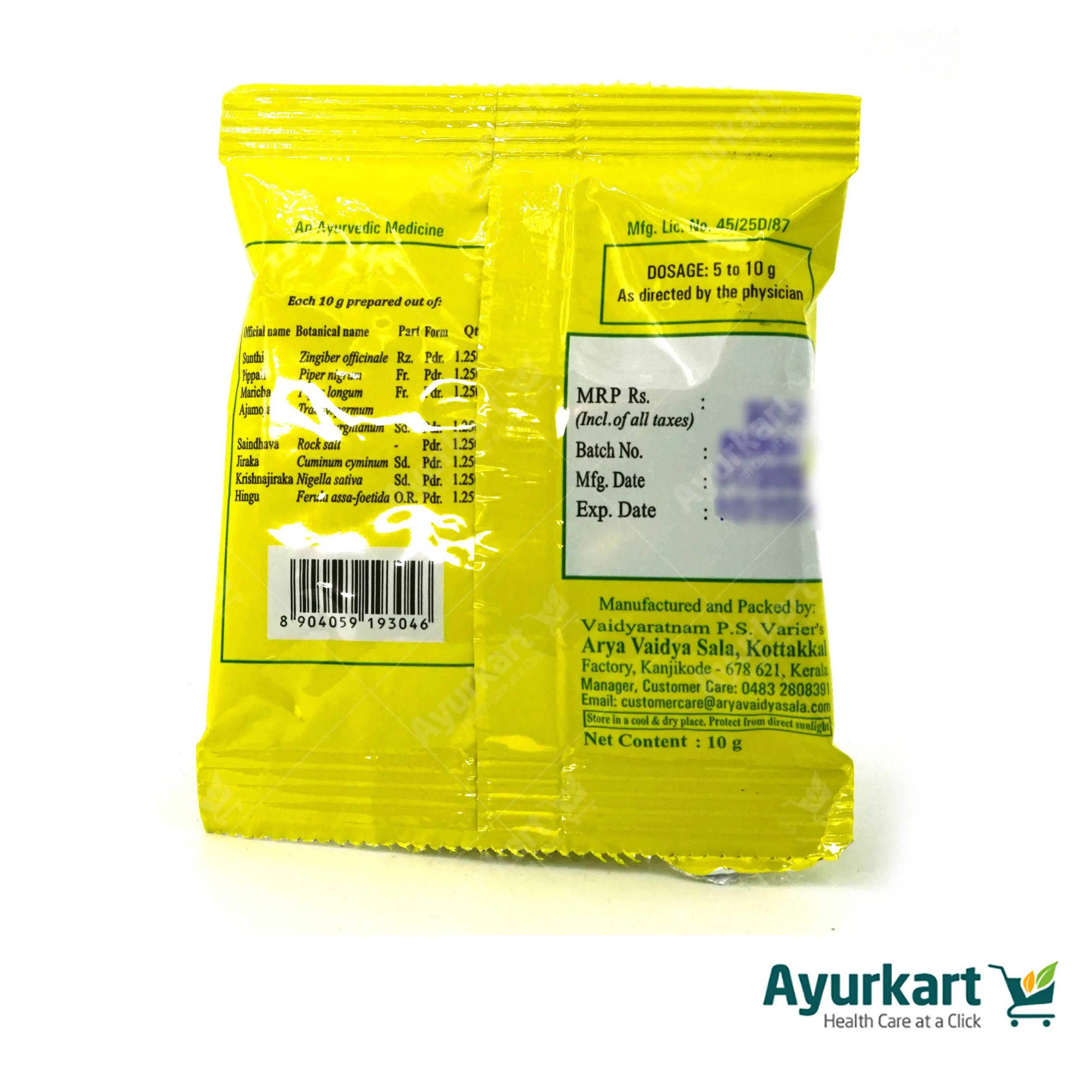 Product image 3