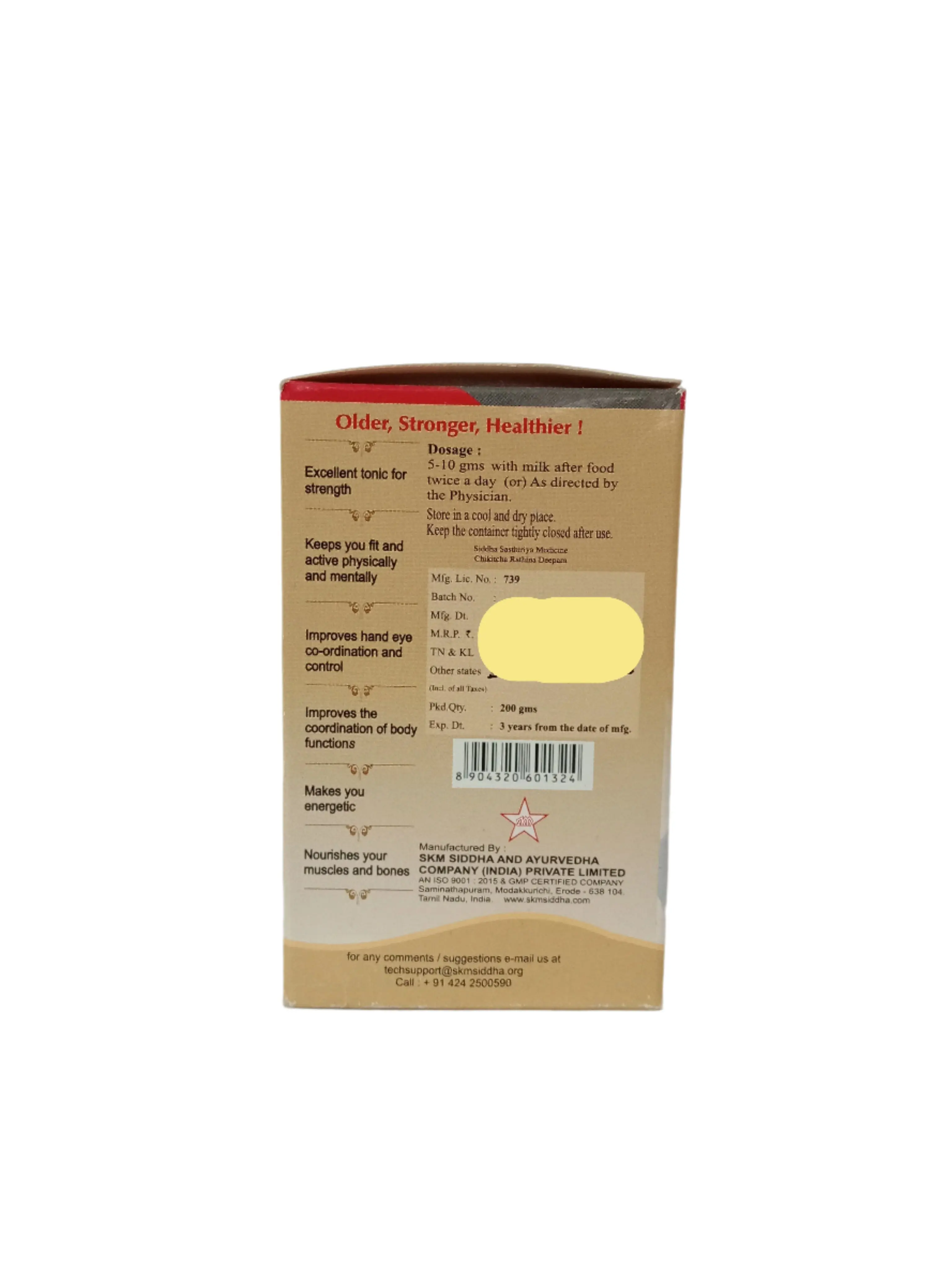 Product image 4