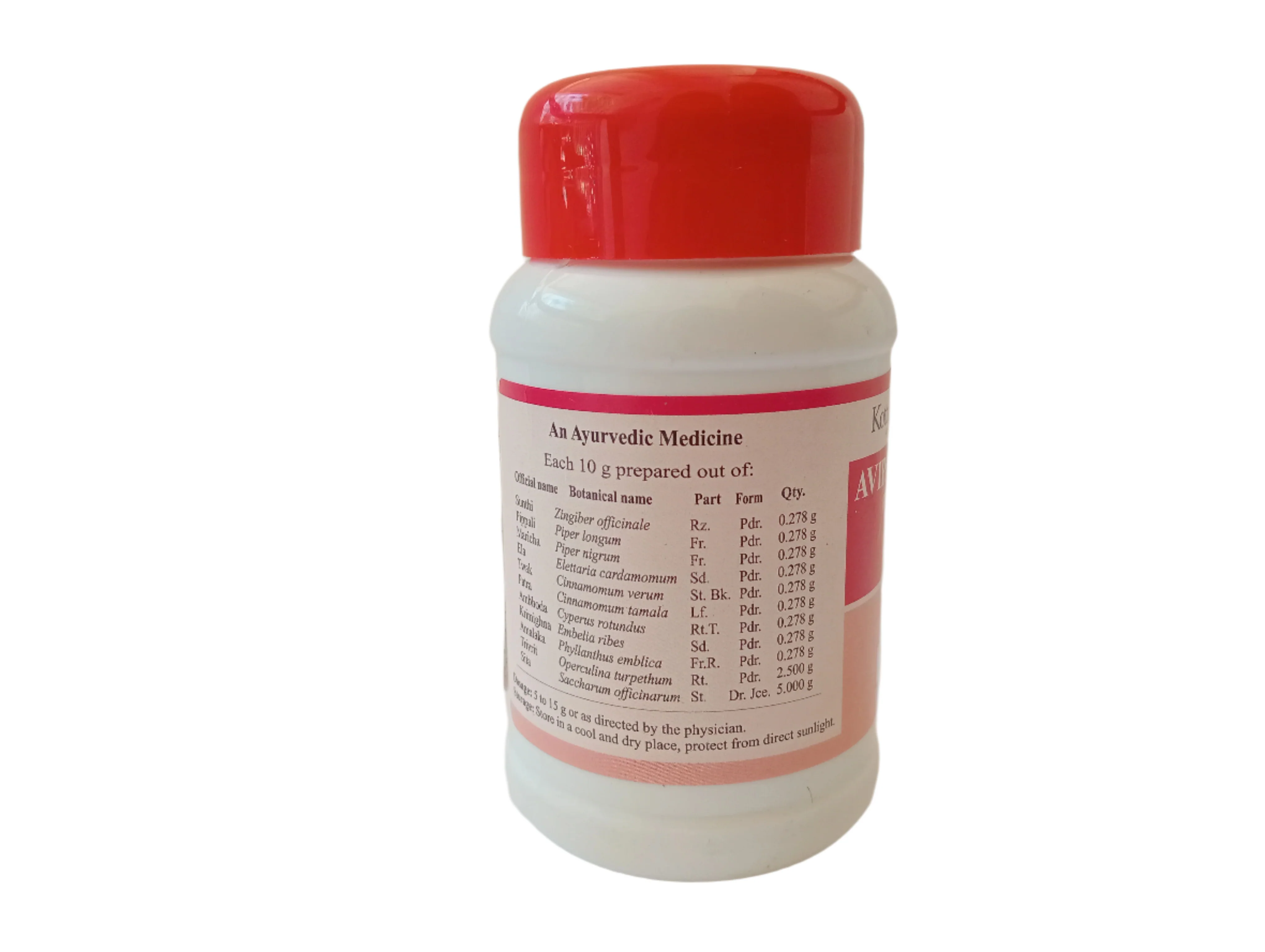 Product image 2