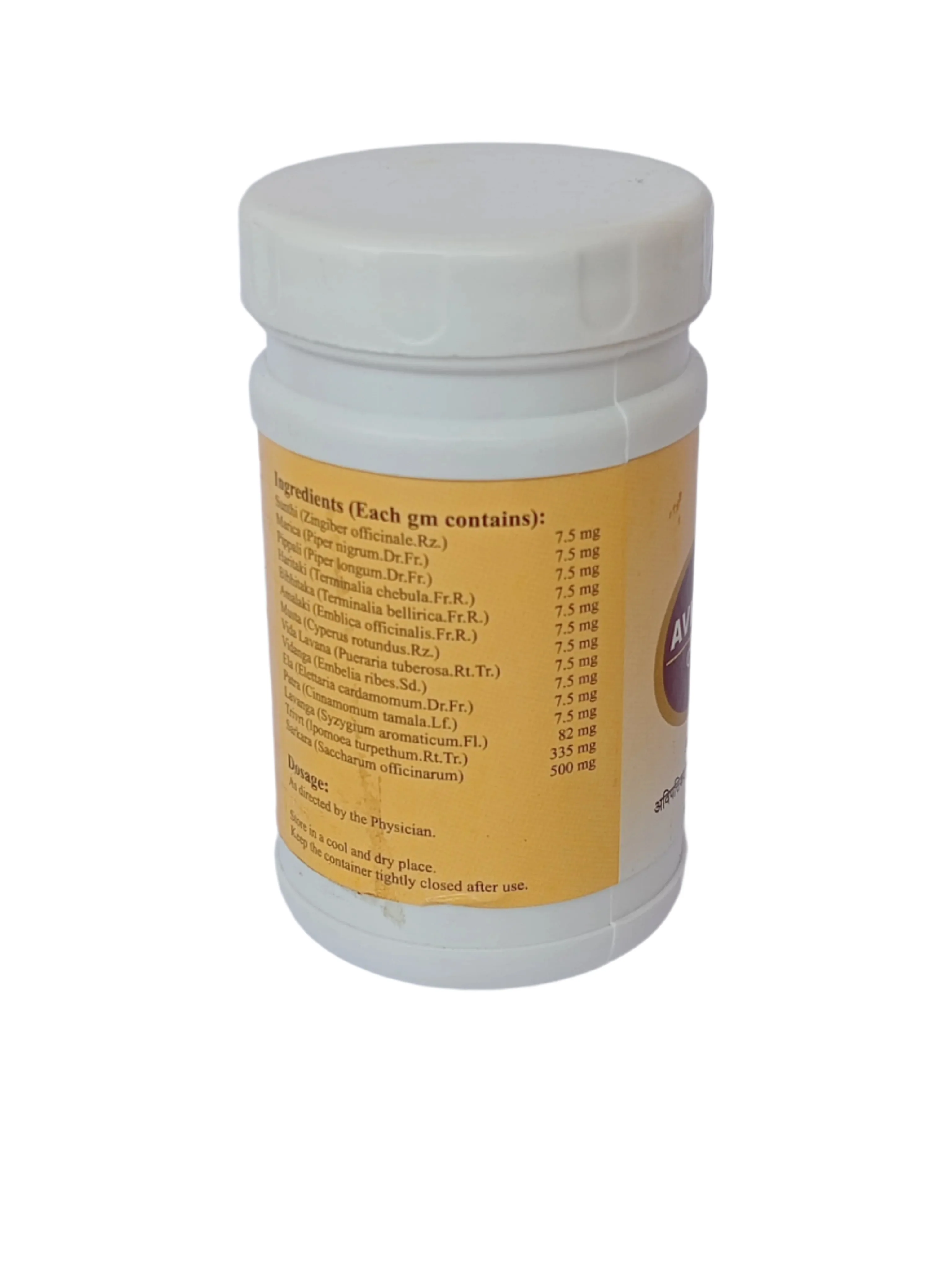 Product image 2