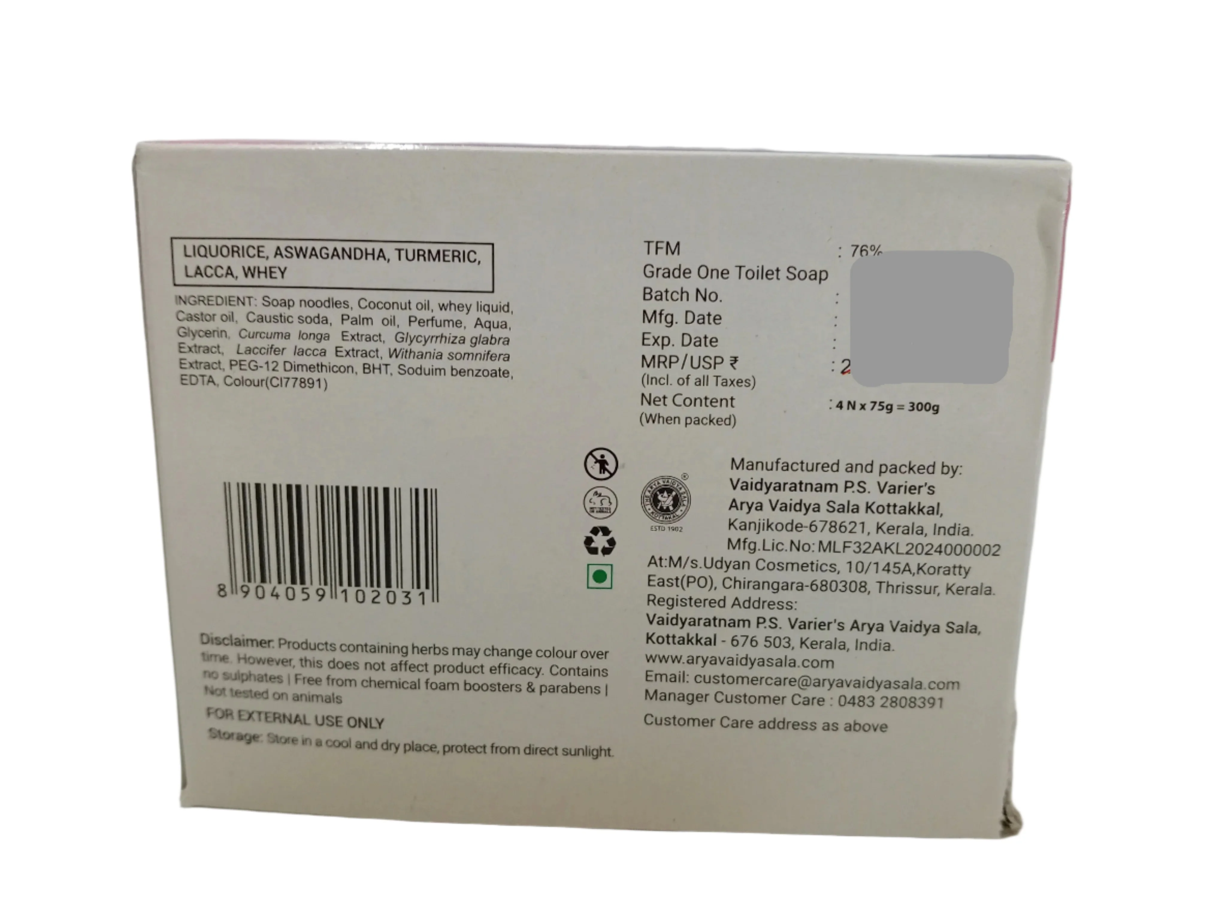 Product image 2