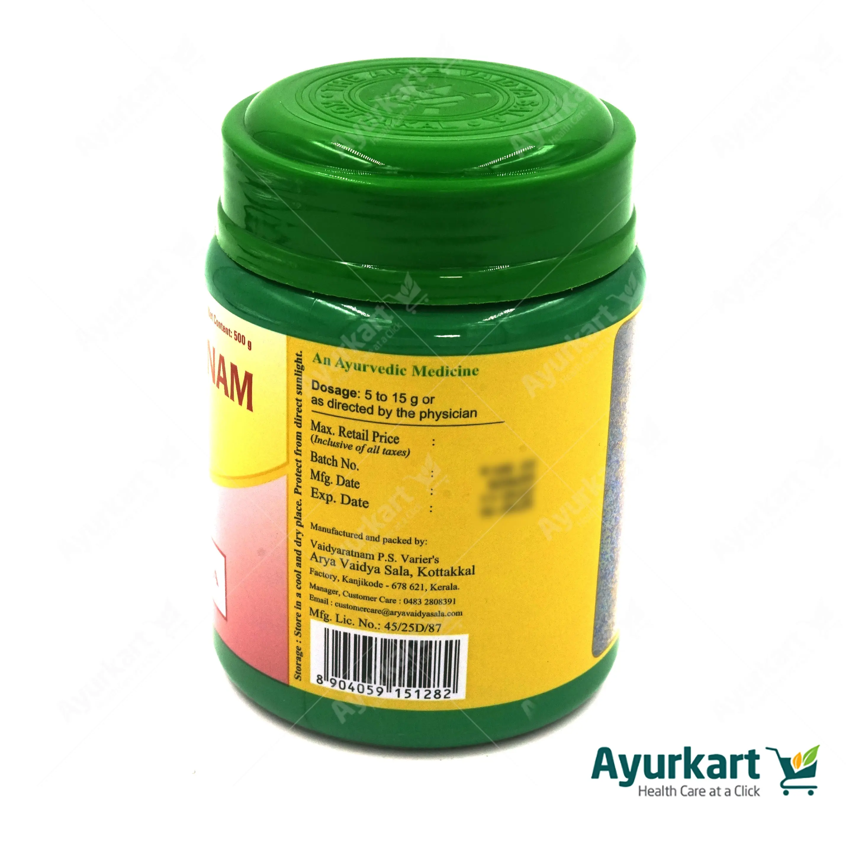 Product image 4