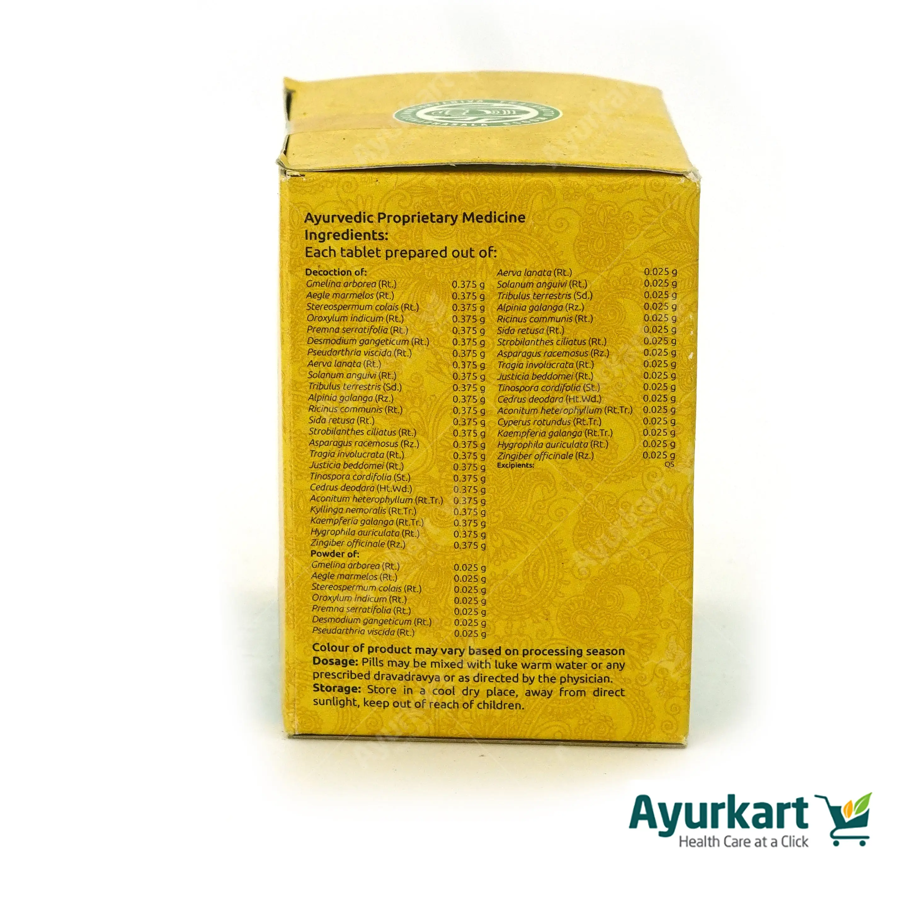 Product image 2