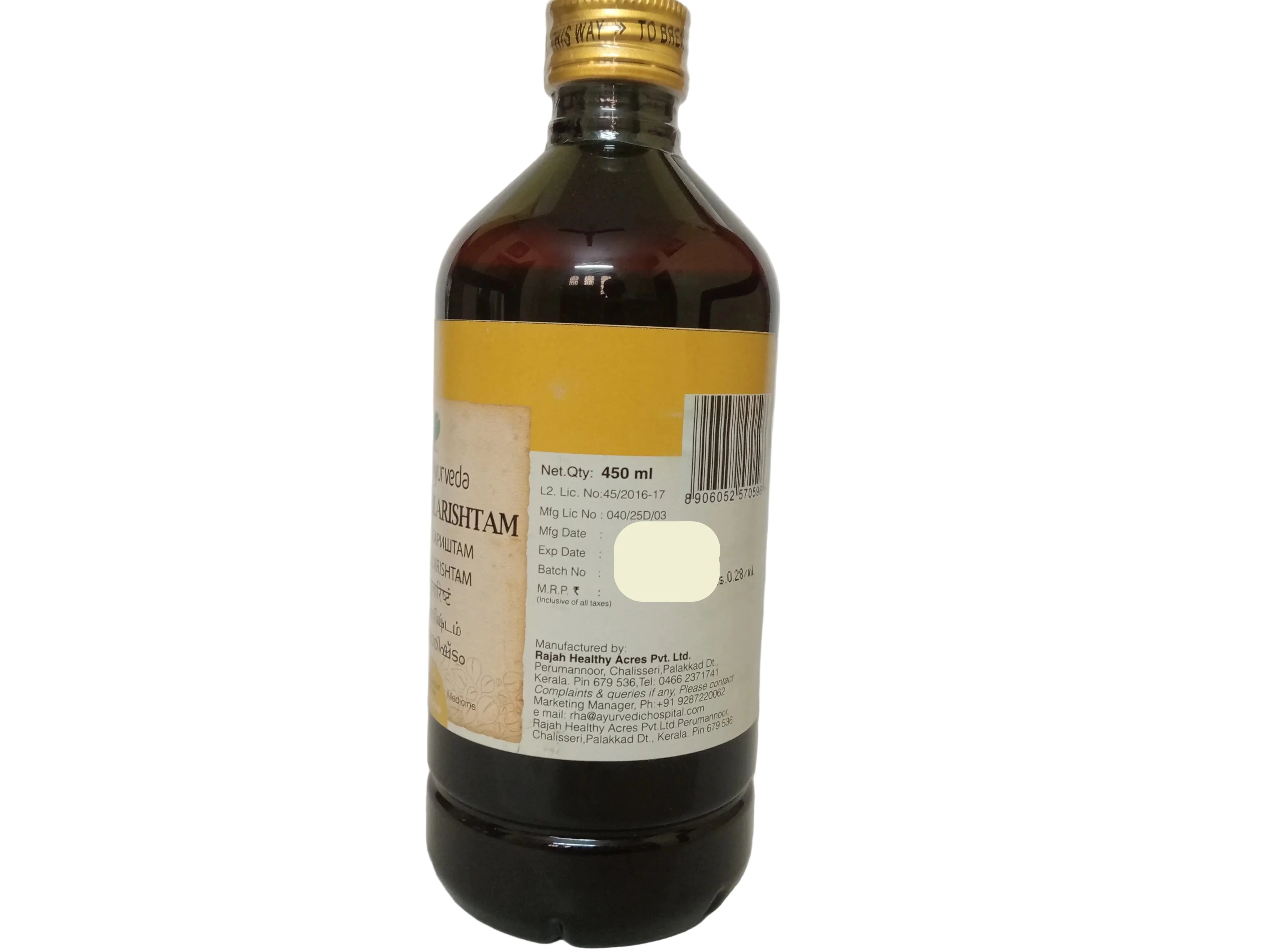 Product image 2