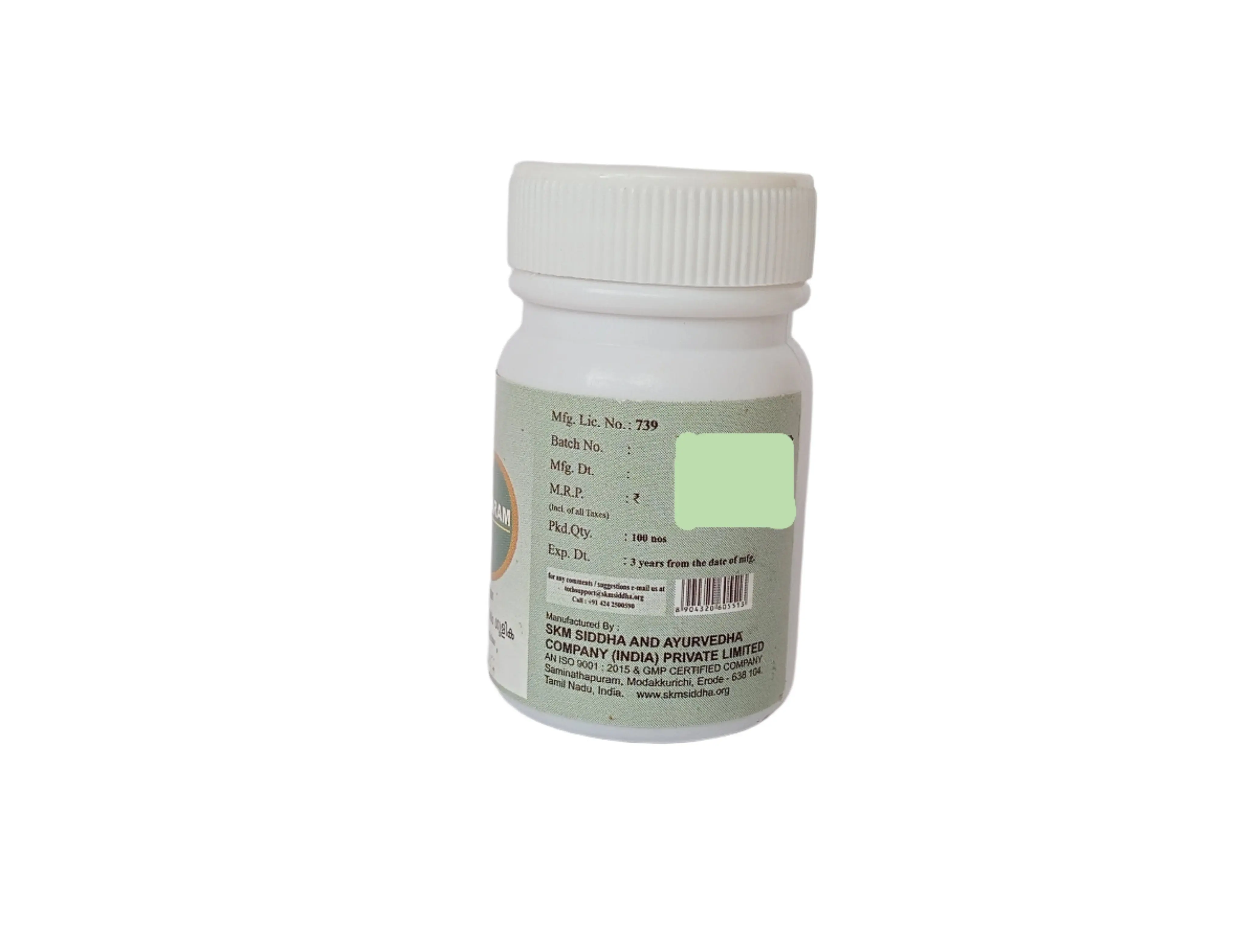 Product image 3