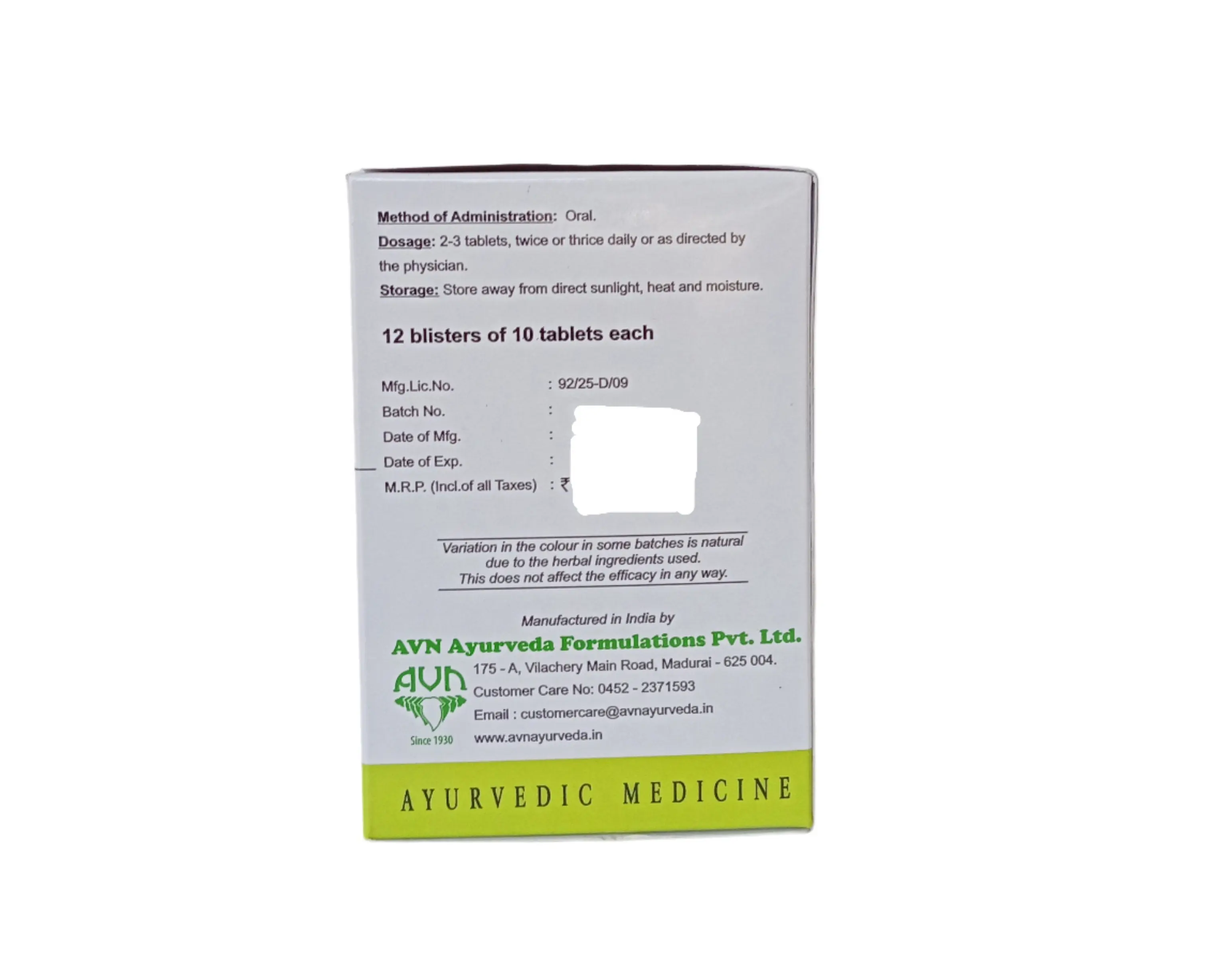 Product image 3