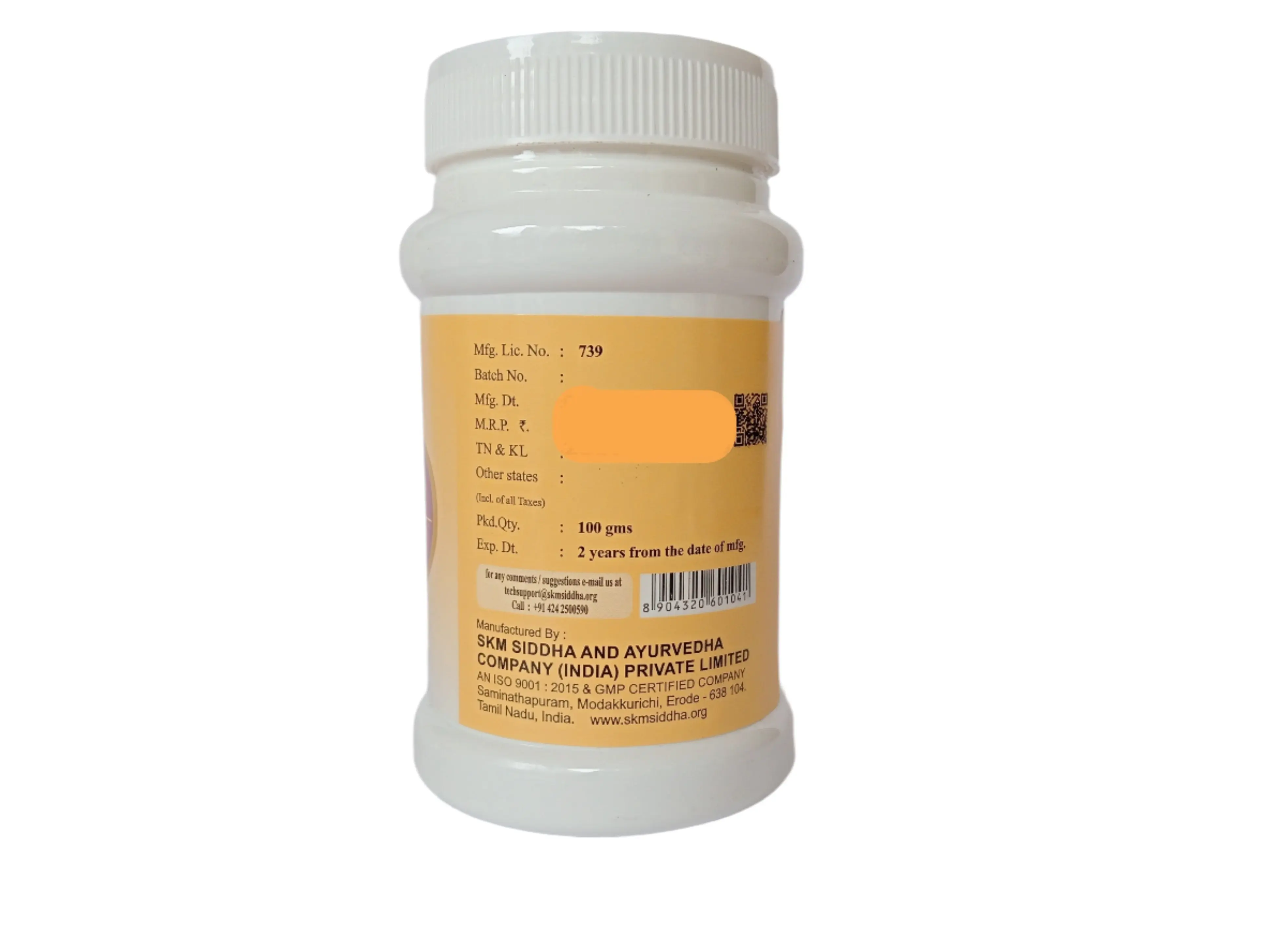 Product image 3
