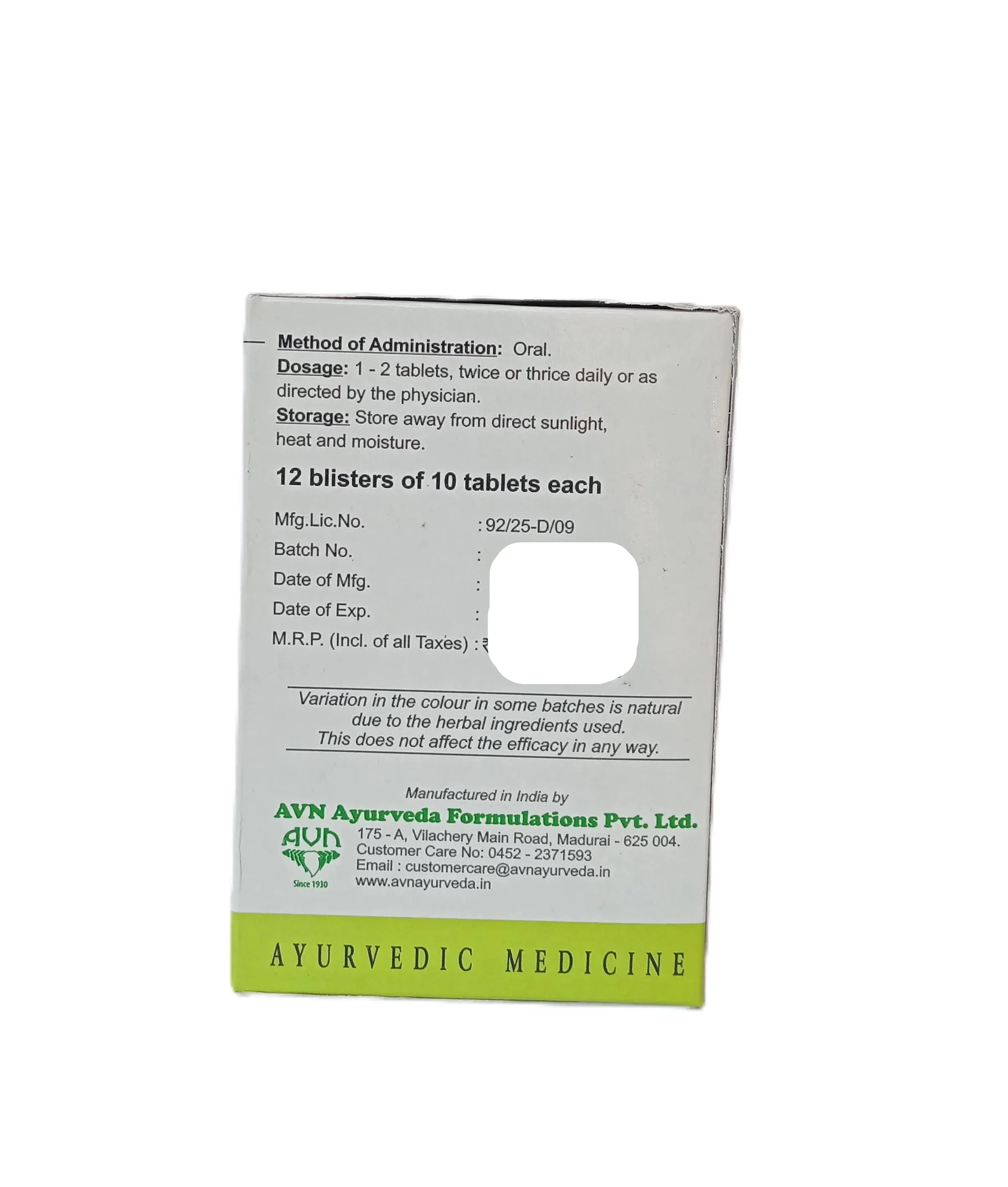 Product image 3