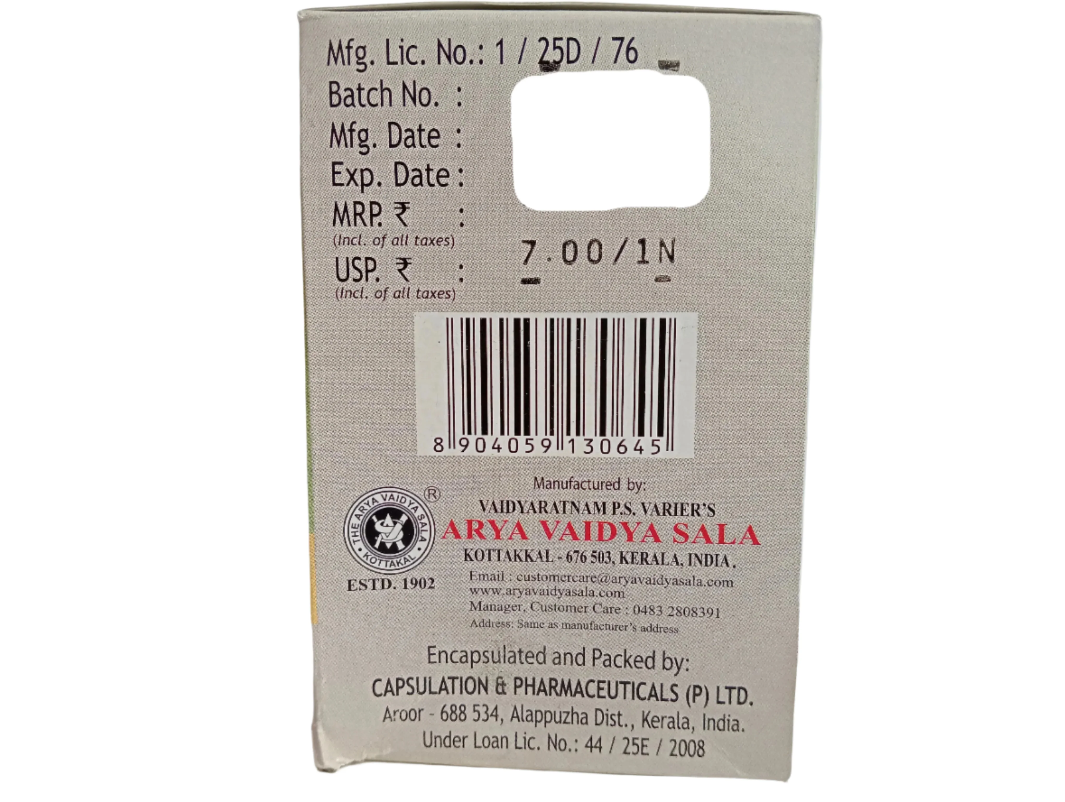 Product image 2