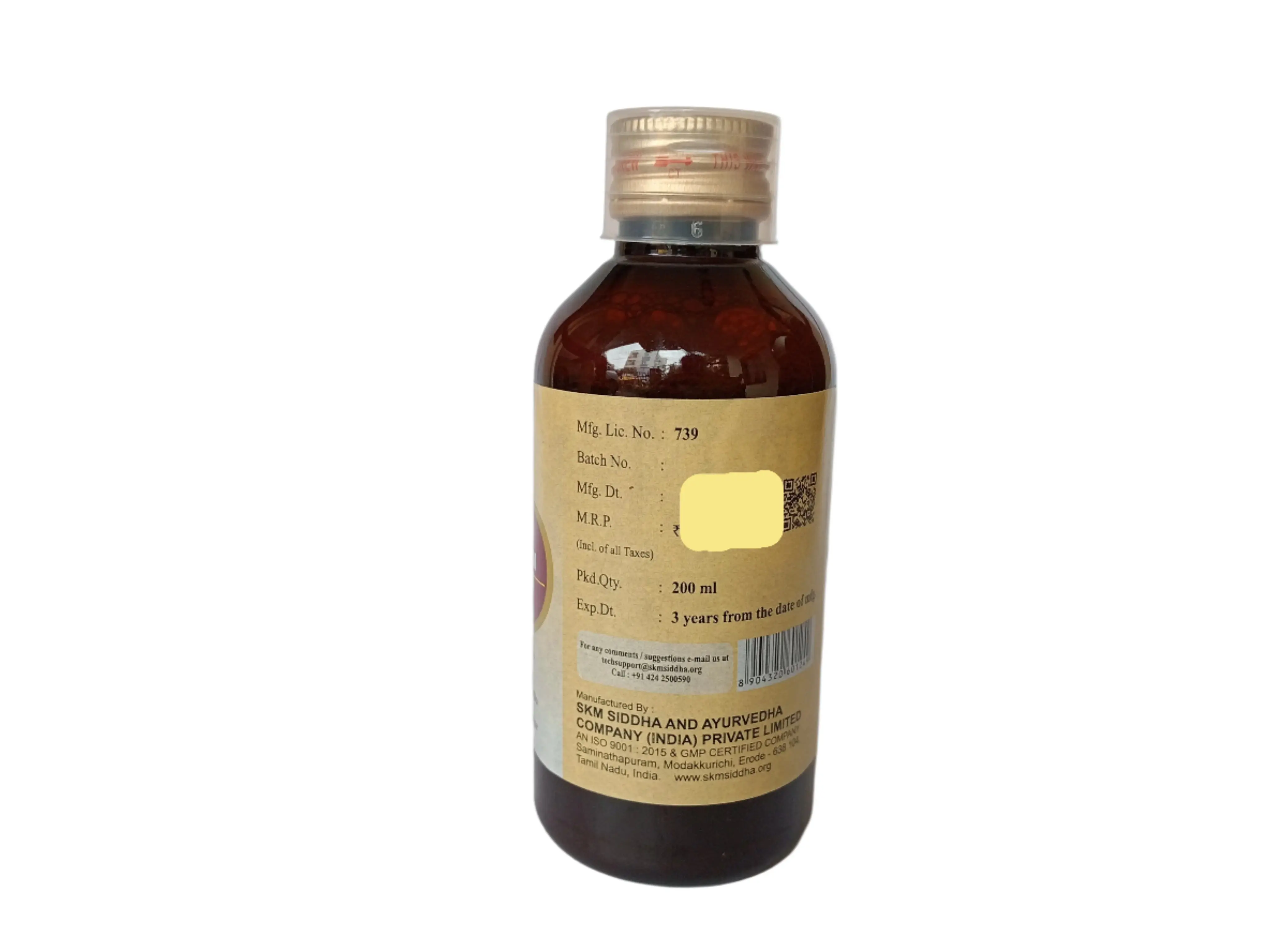 Product image 3