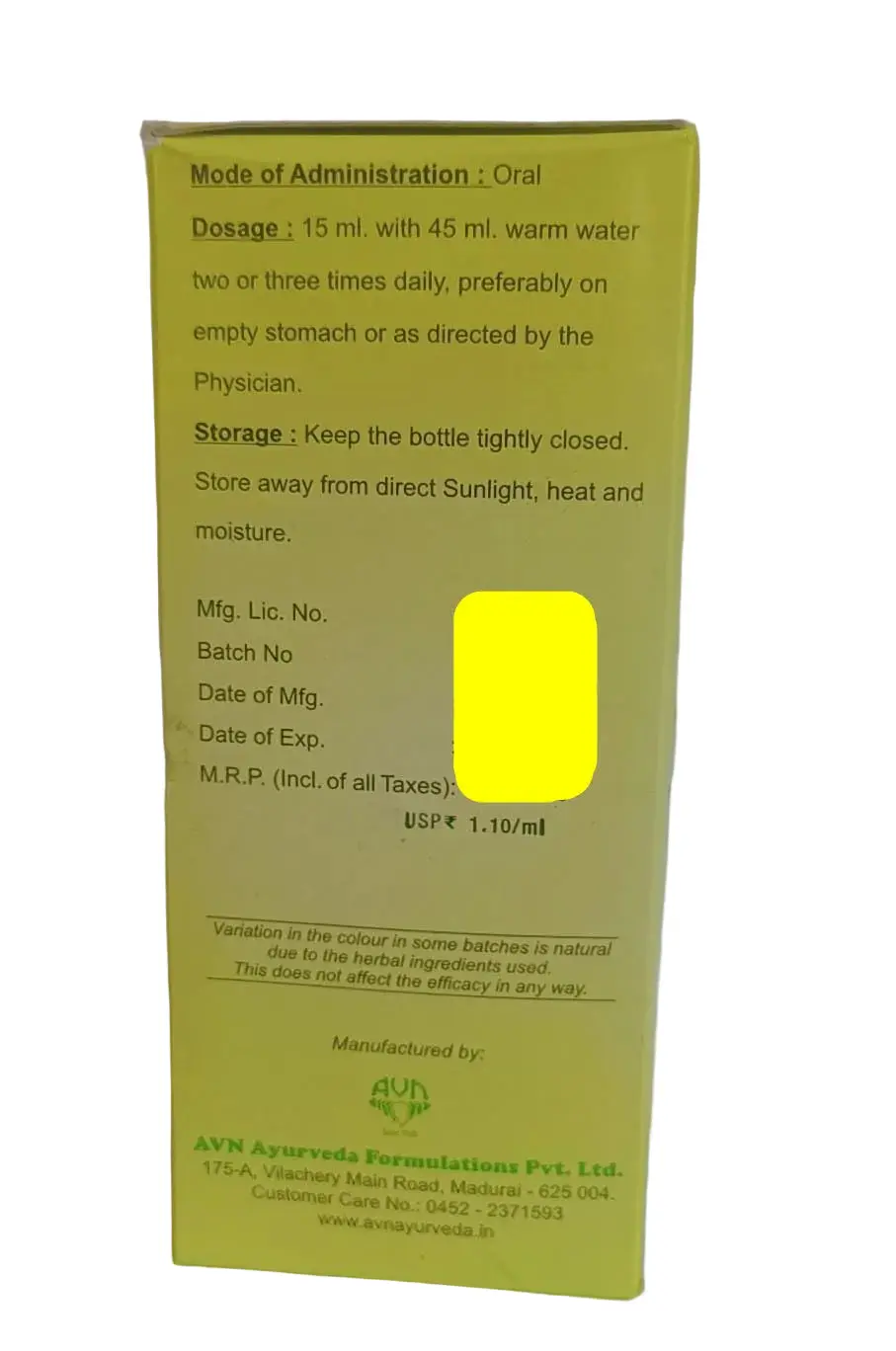 Product image 2
