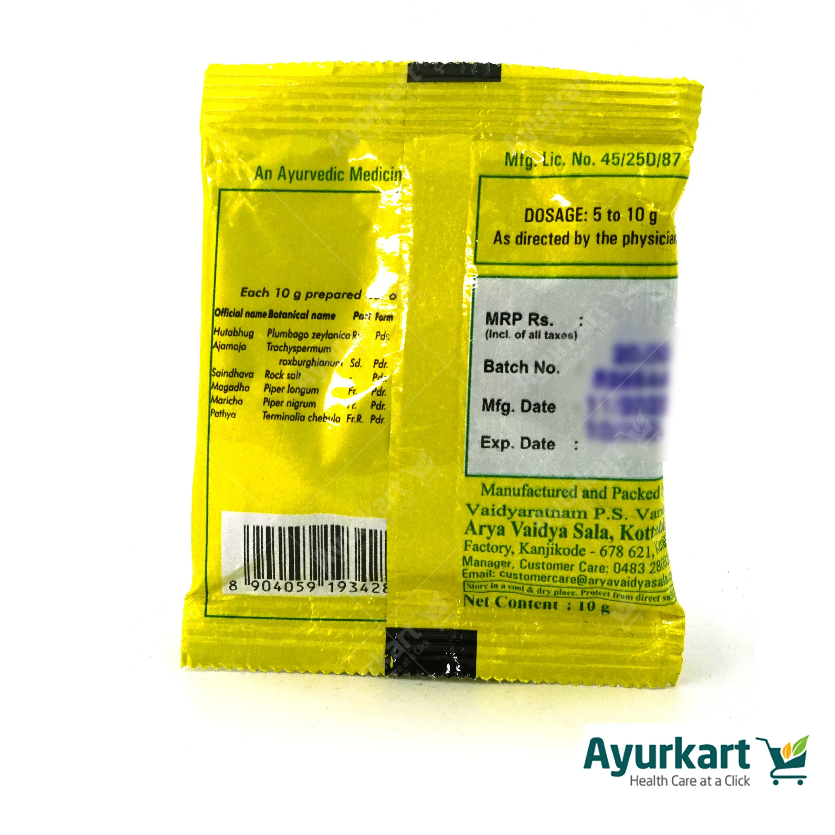 Product image 3