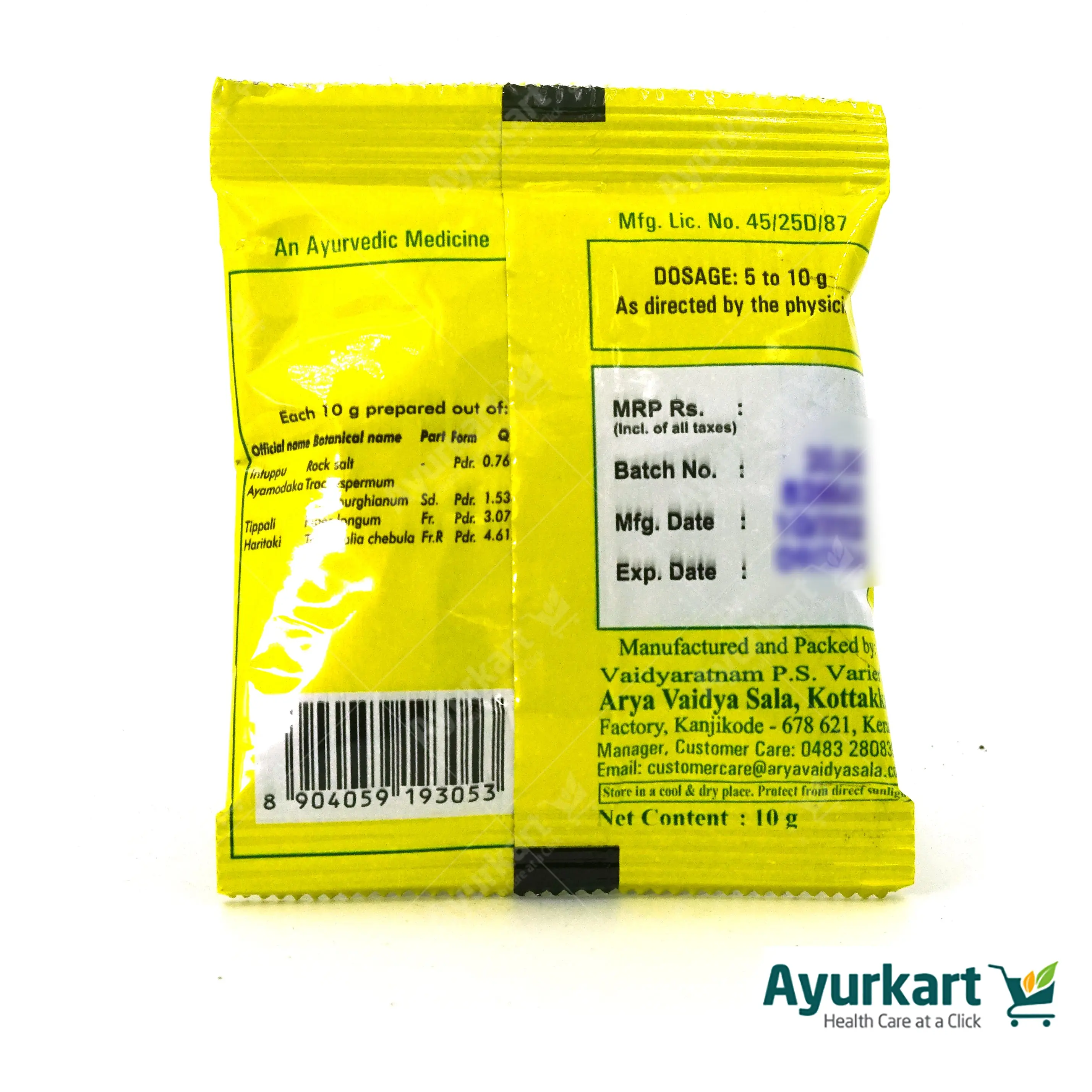 Product image 3