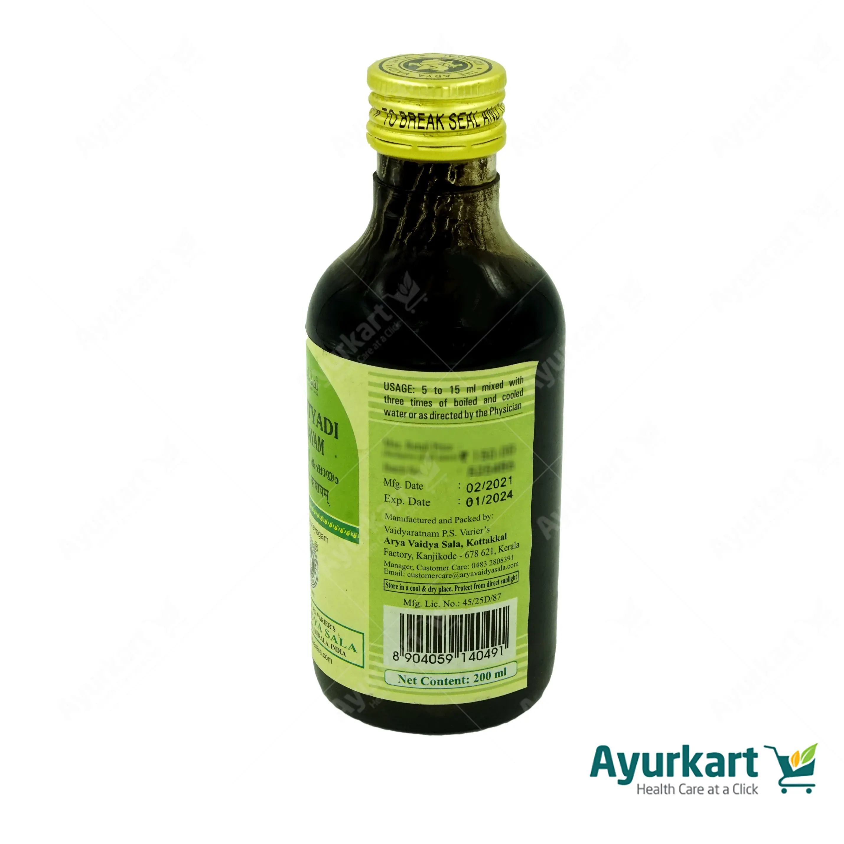 Product image 3