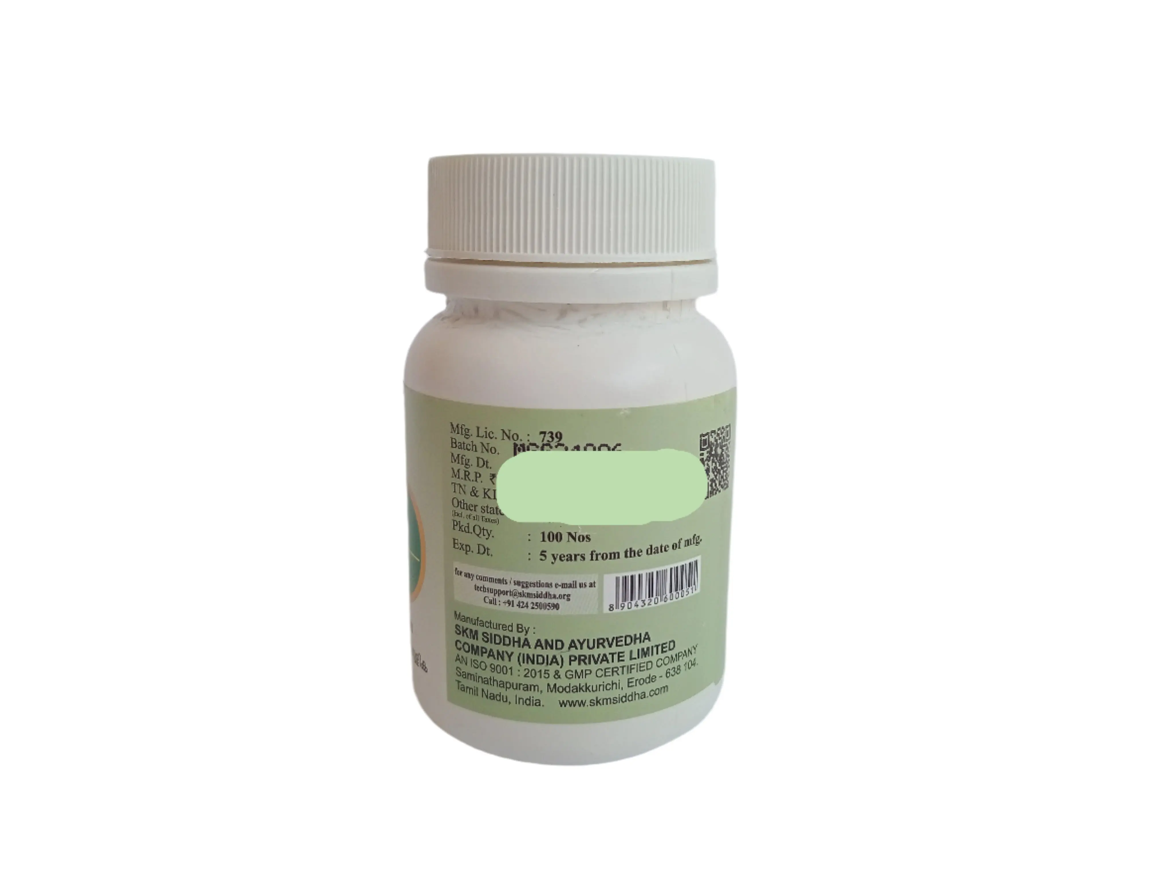 Product image 2