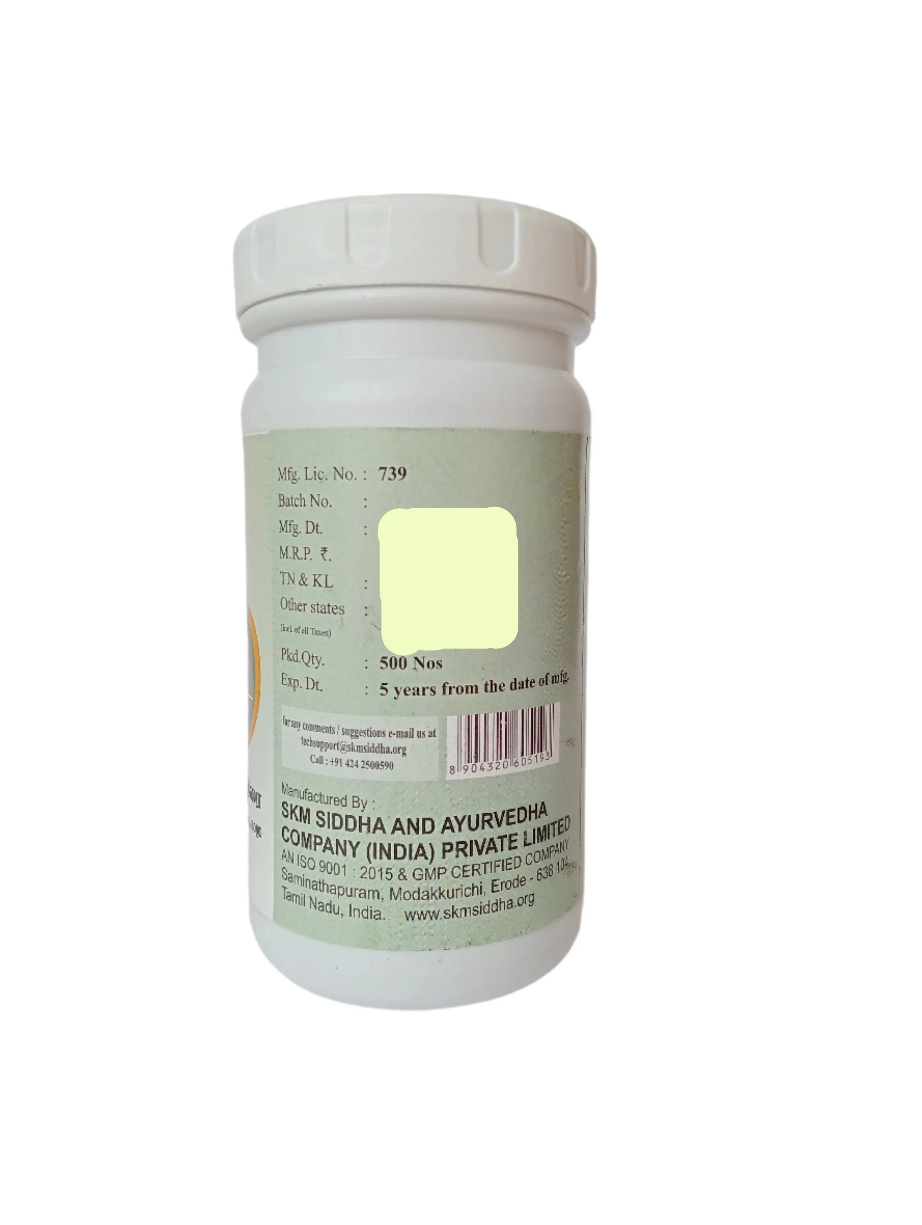 Product image 3
