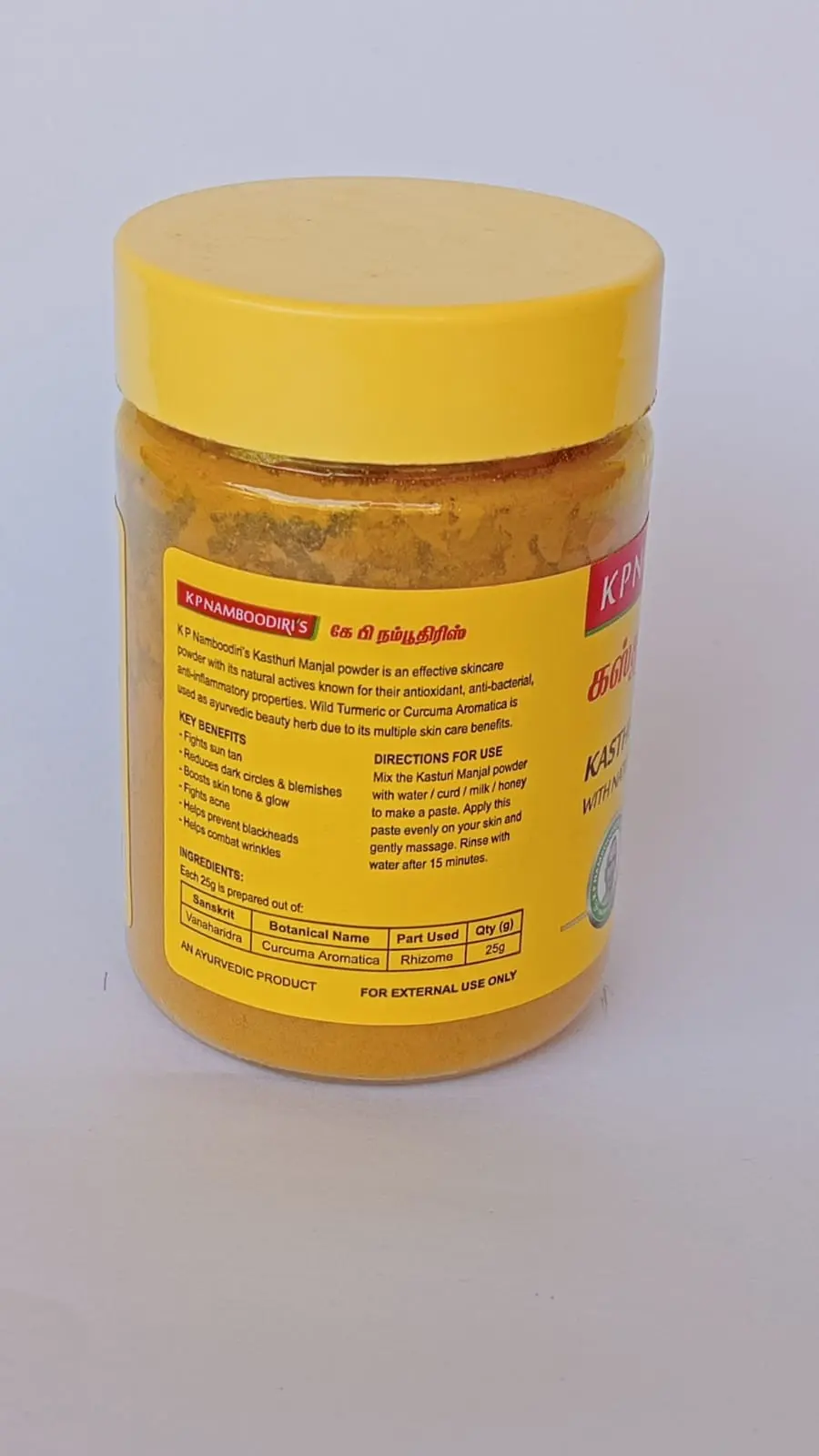 Product image 2