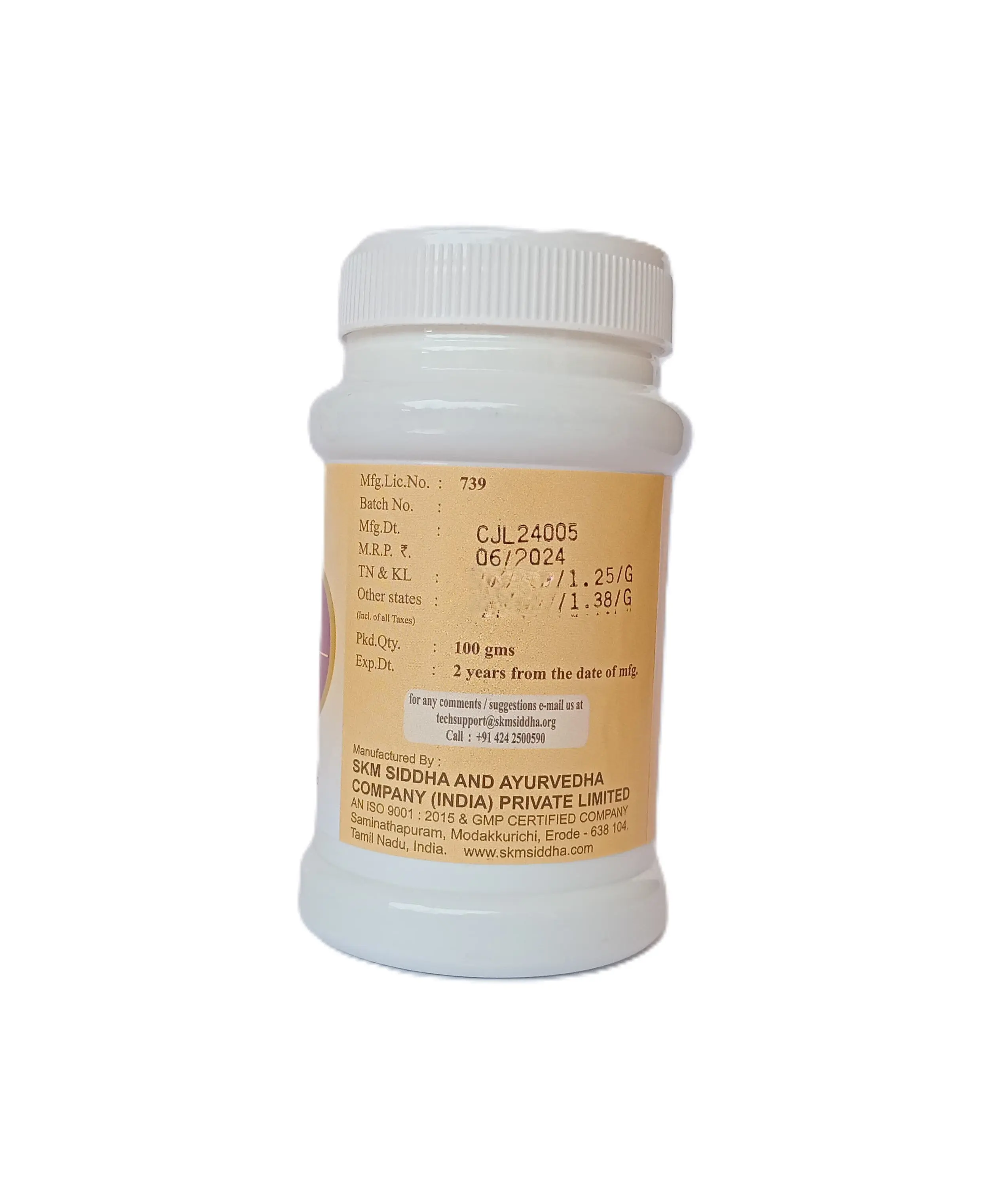 Product image 3