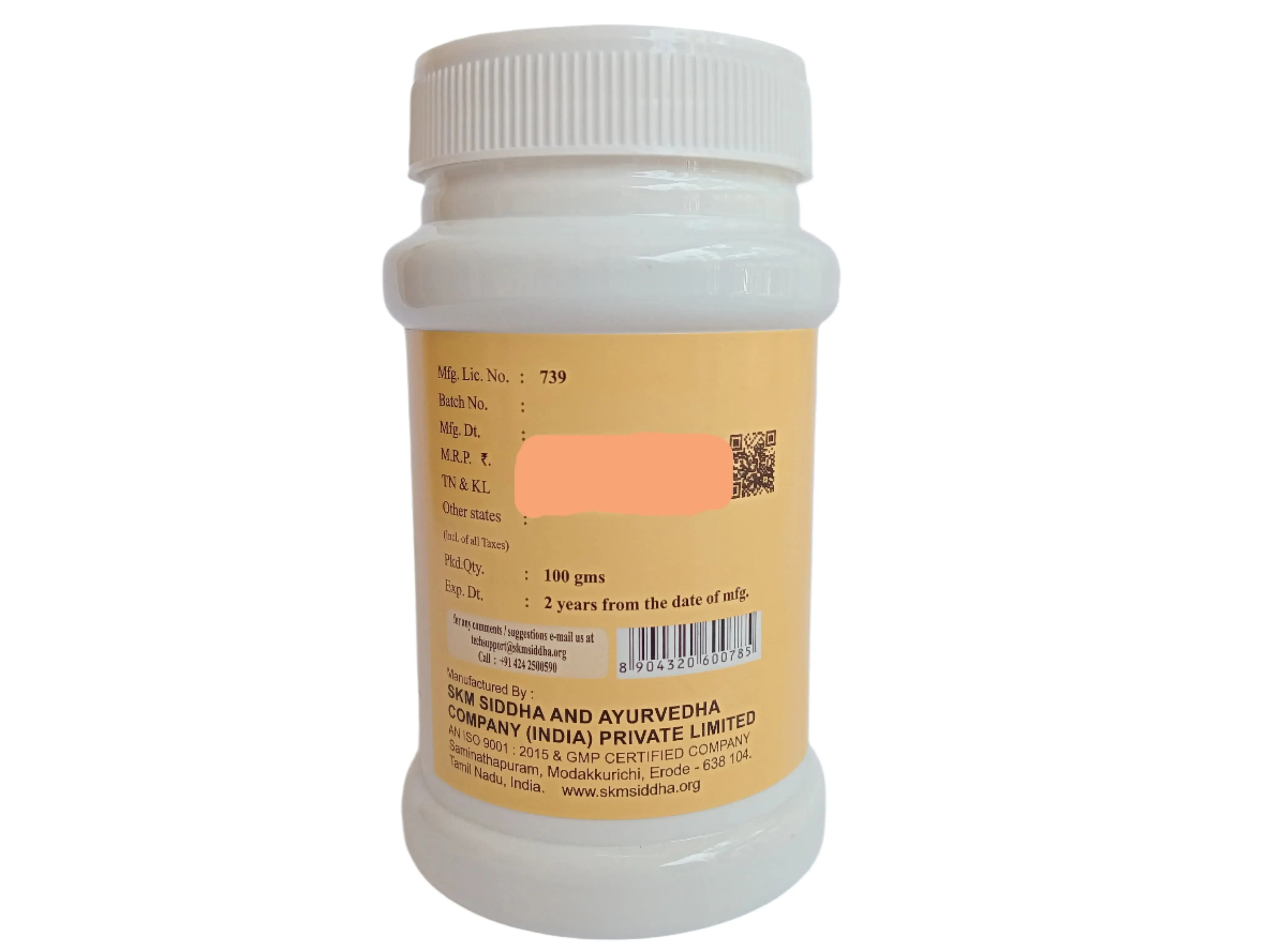 Product image 3