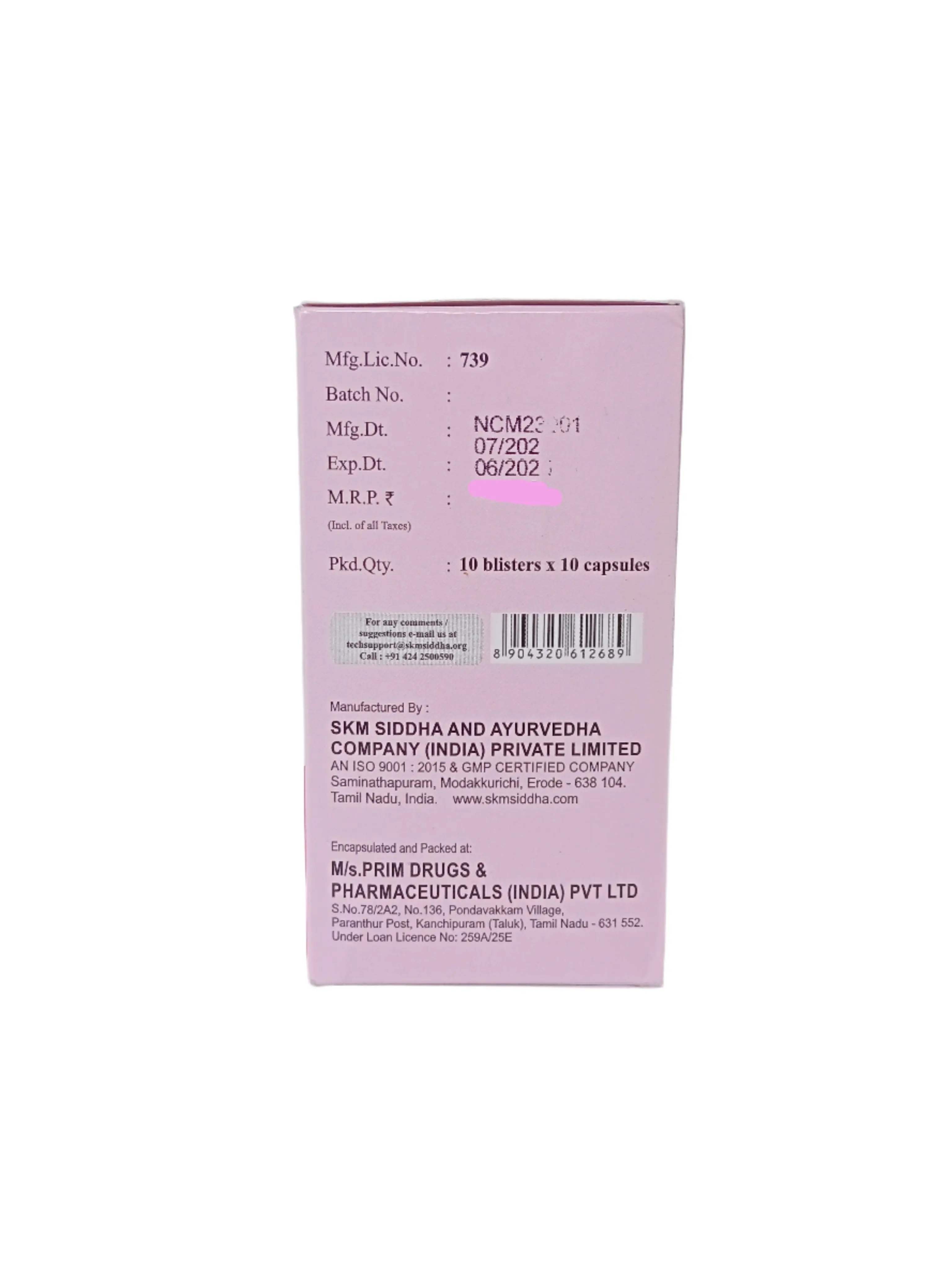 Product image 4