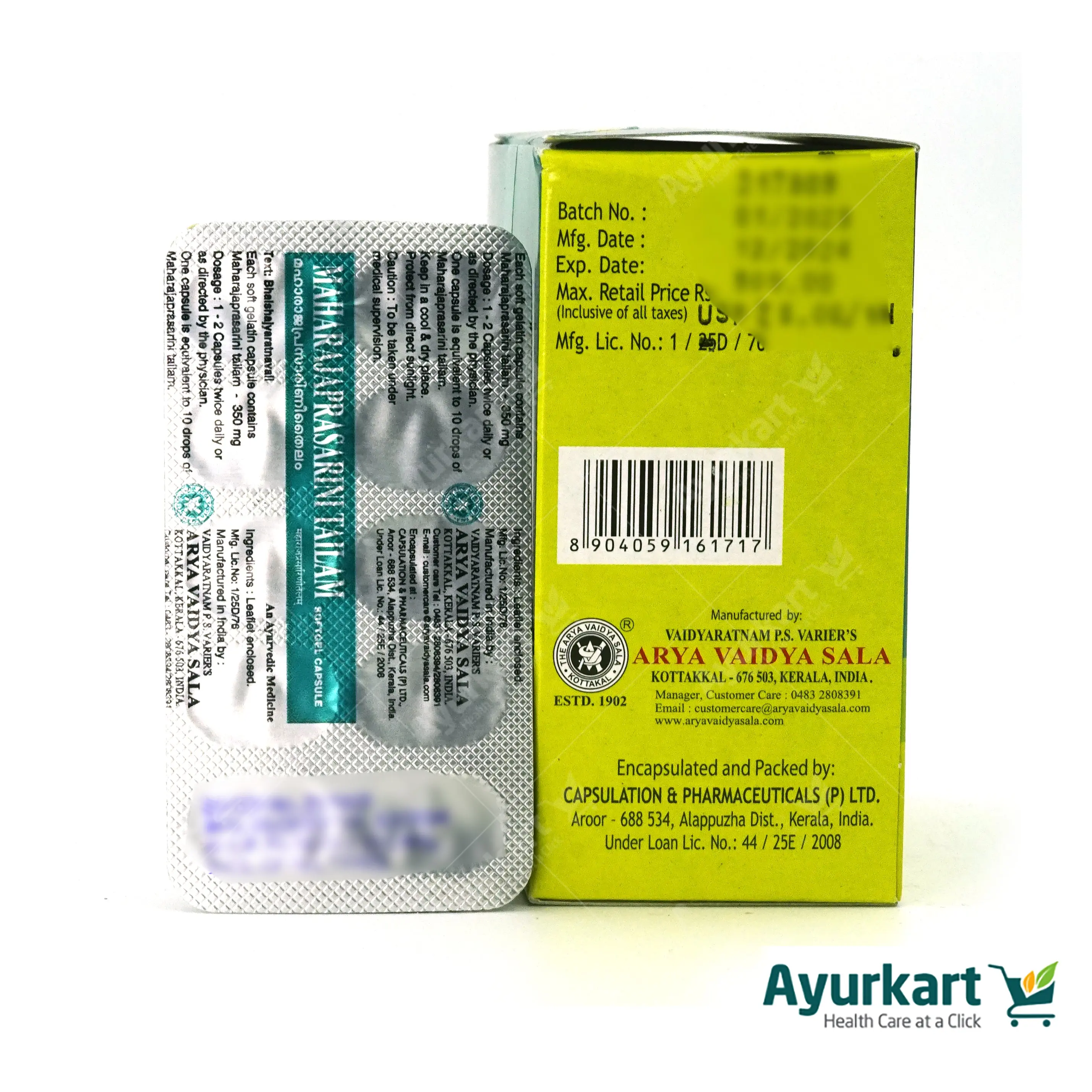 Product image 4