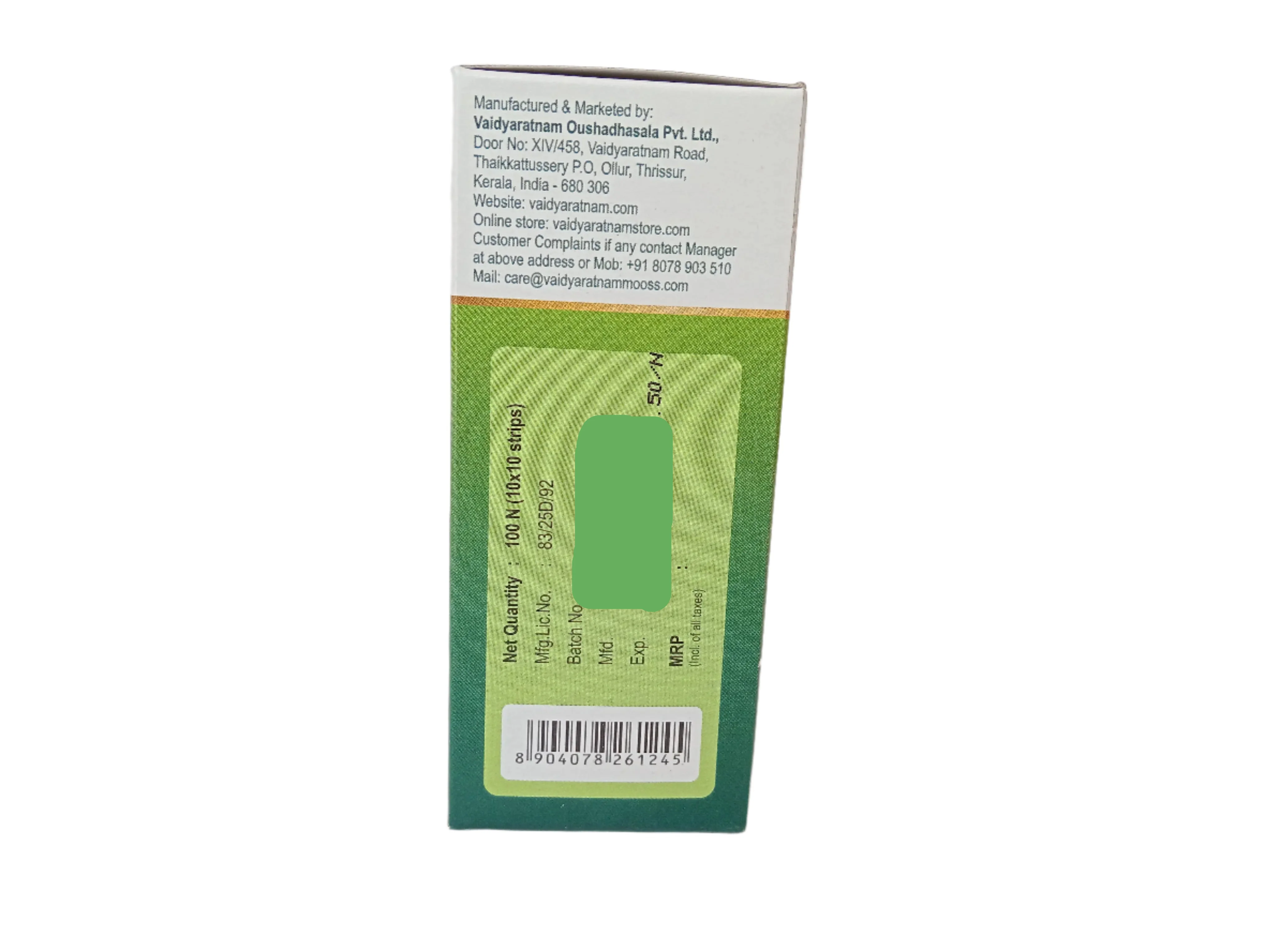 Product image 4
