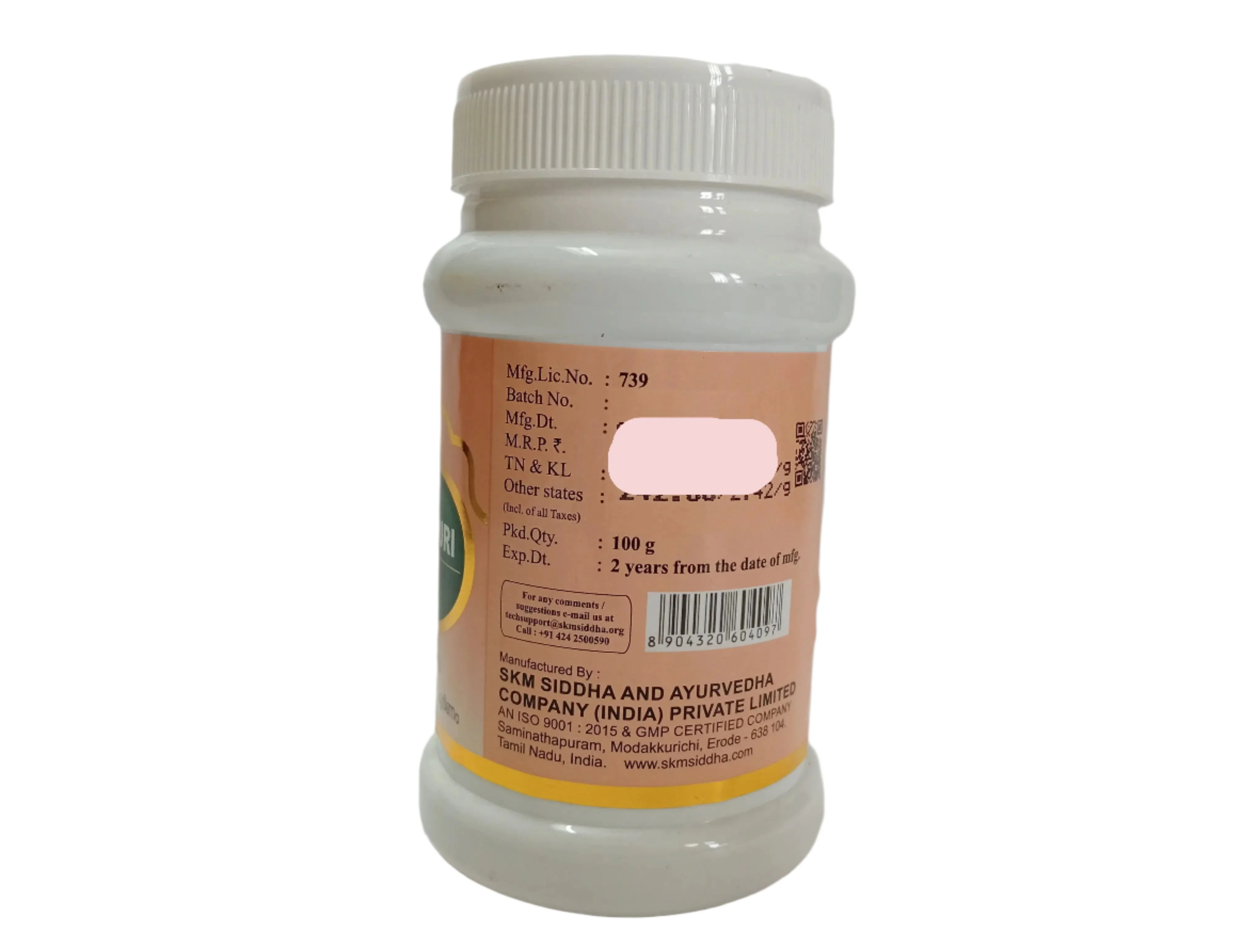 Product image 2