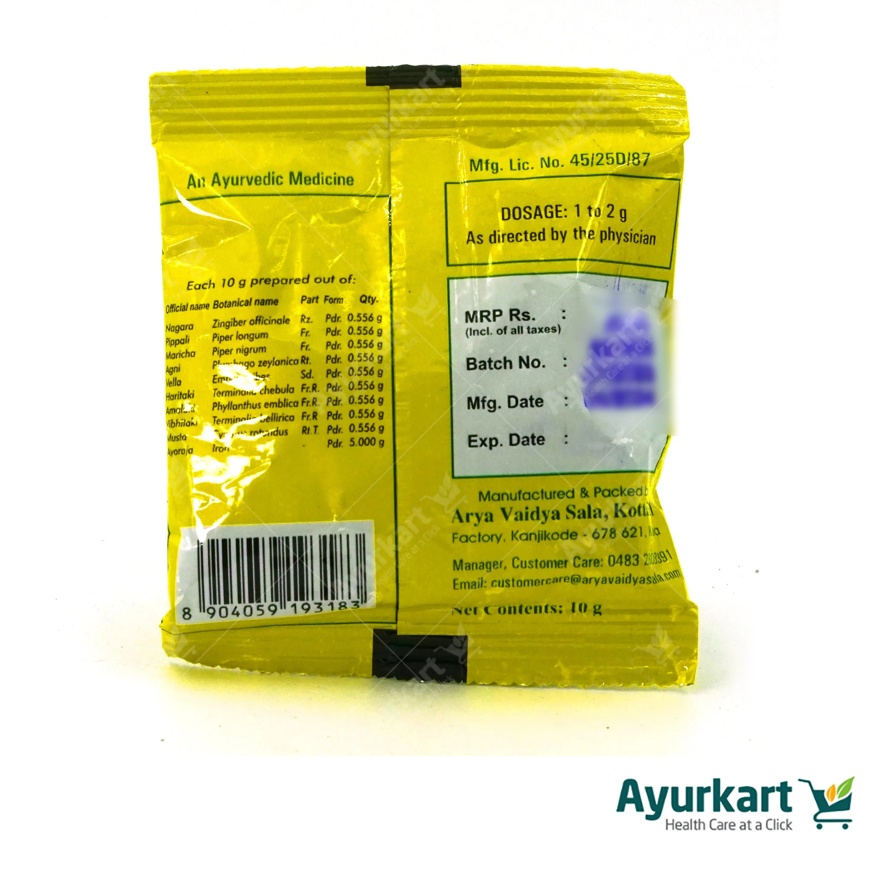 Product image 3