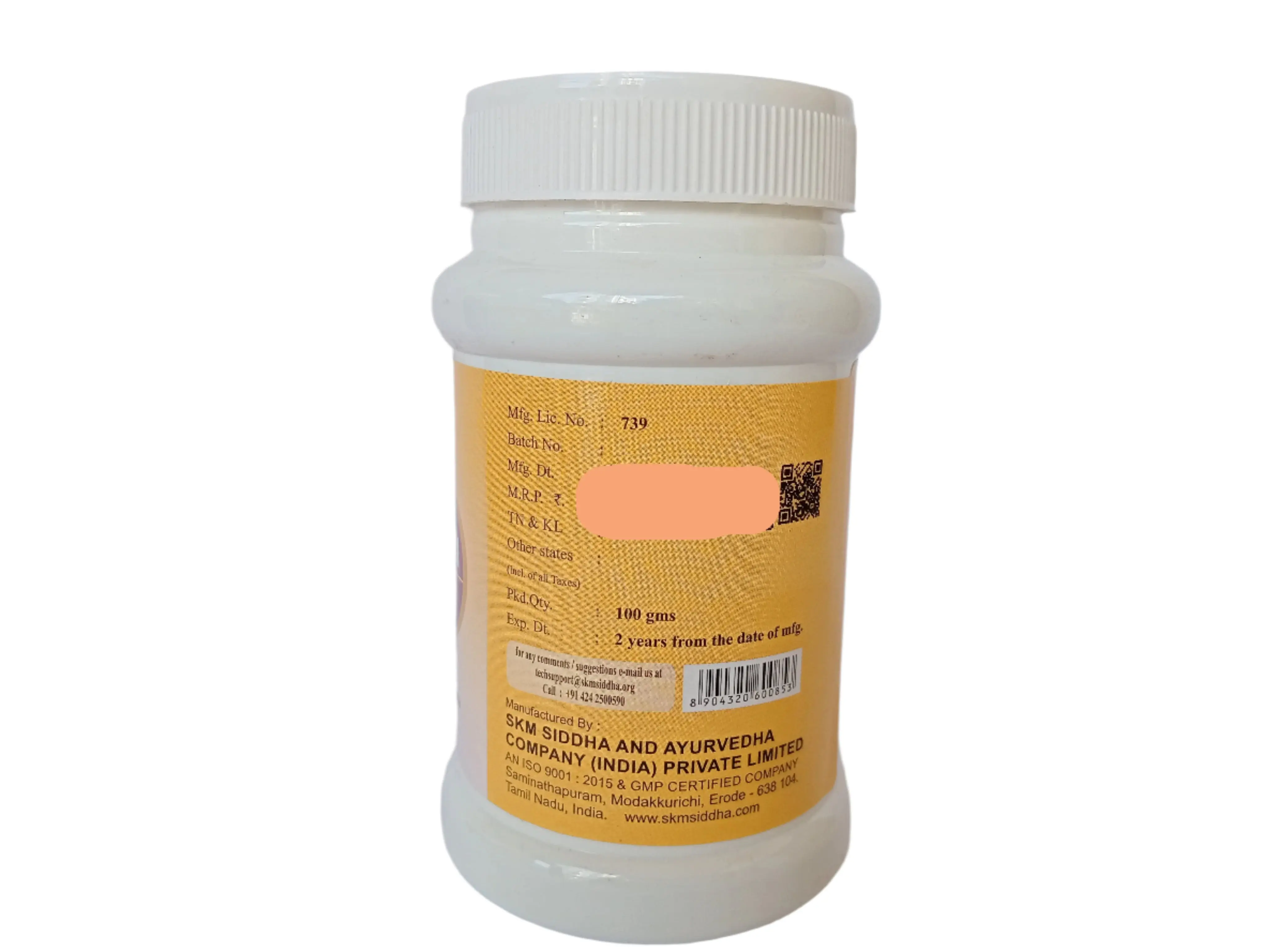 Product image 4