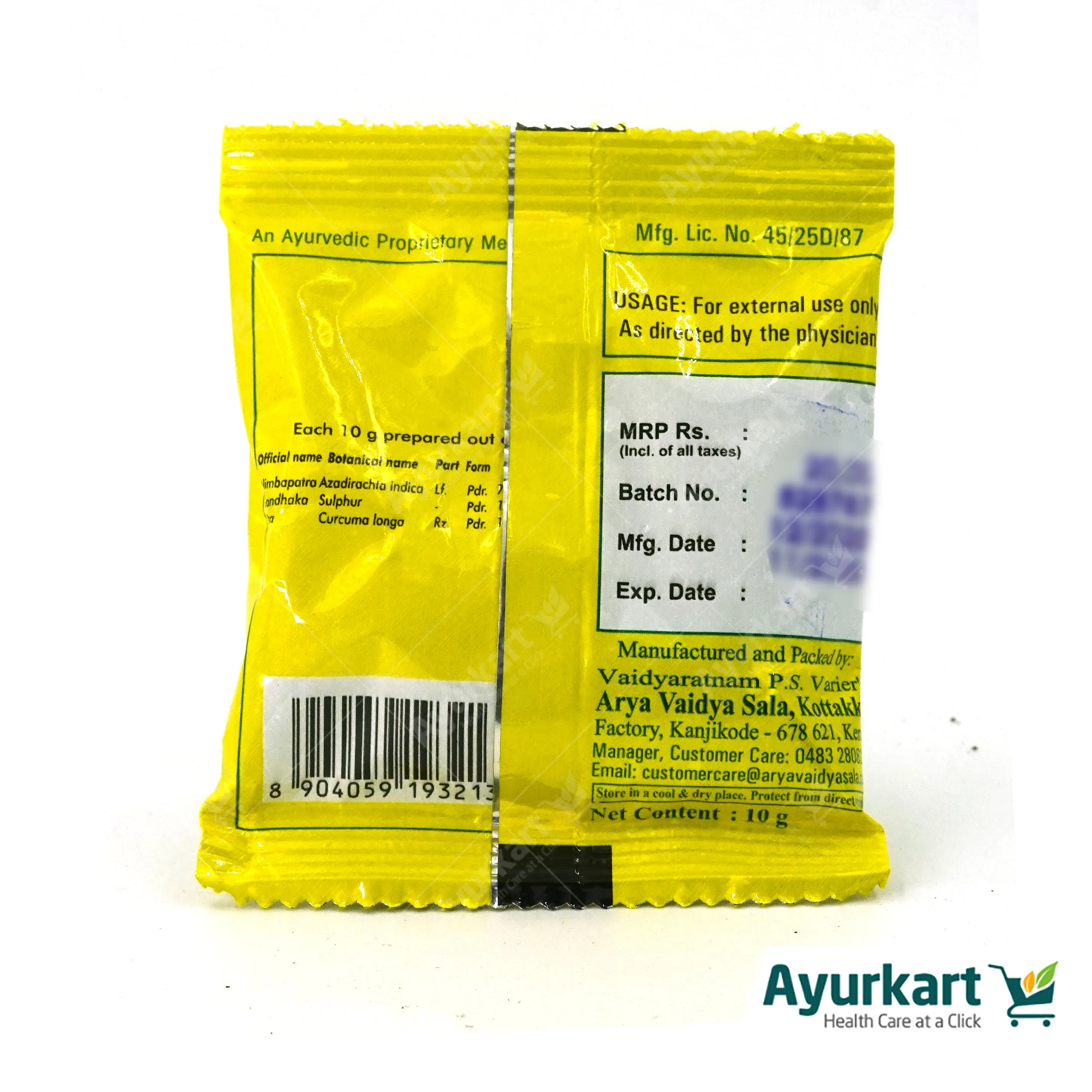 Product image 3