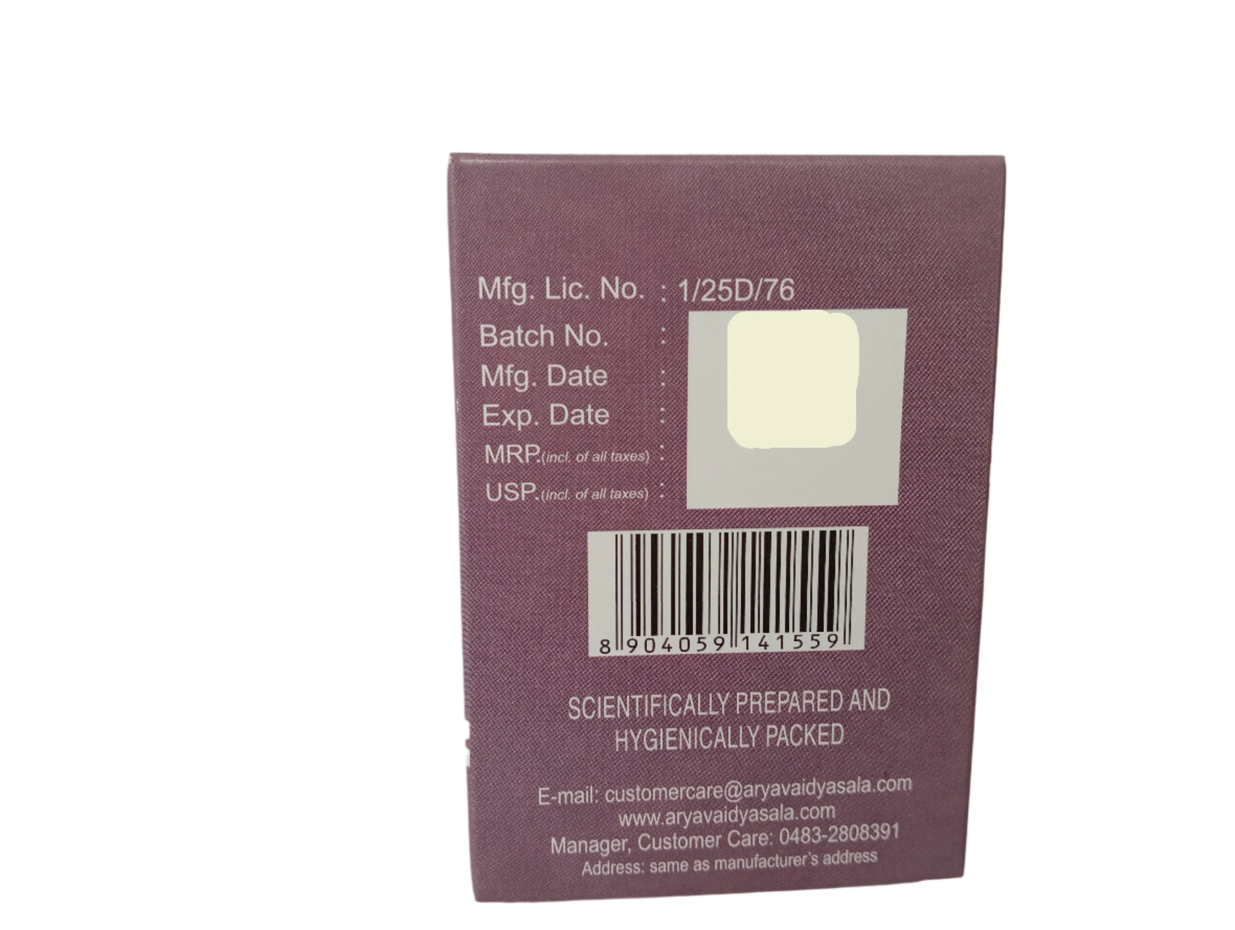 Product image 2
