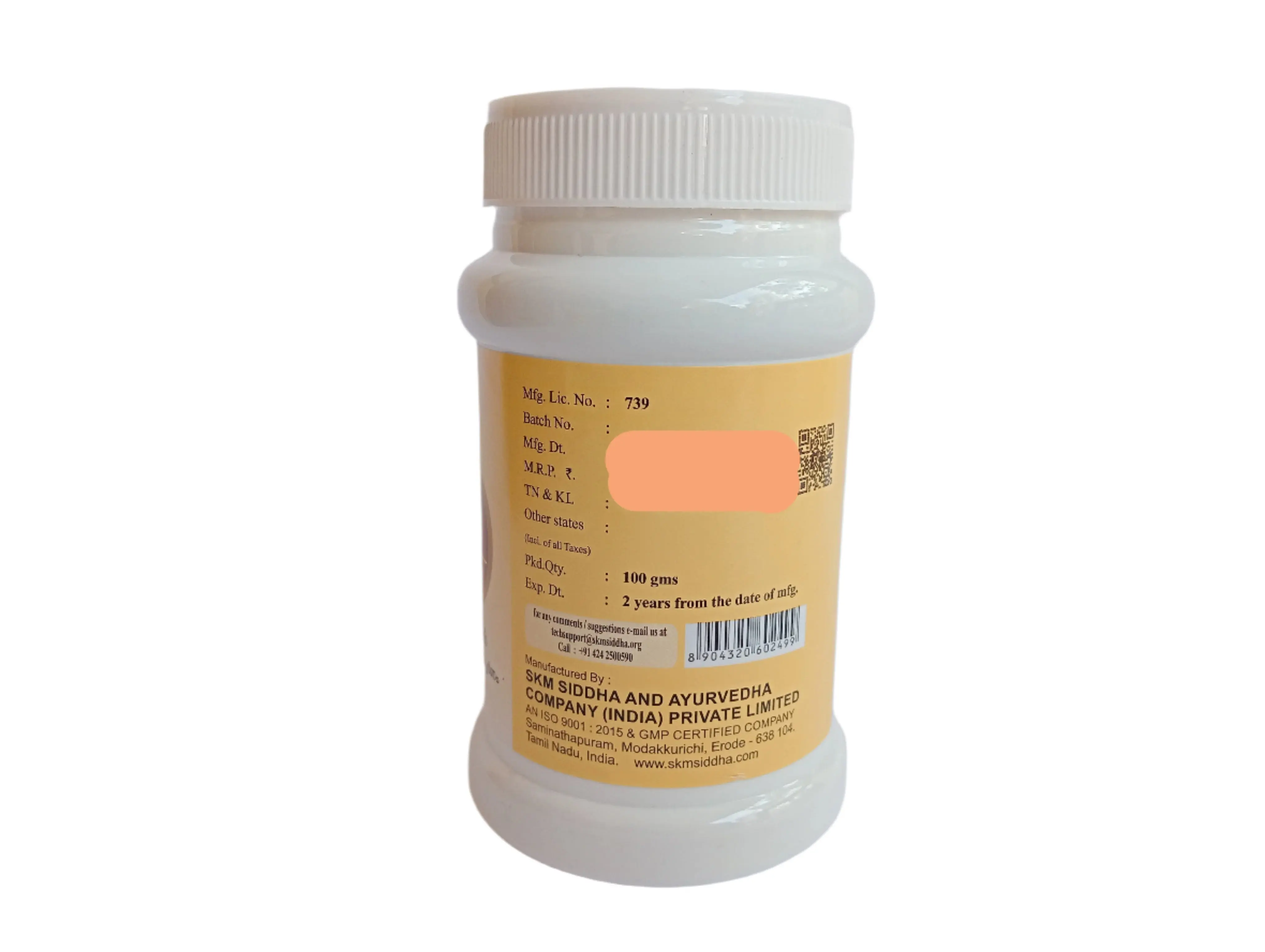Product image 2
