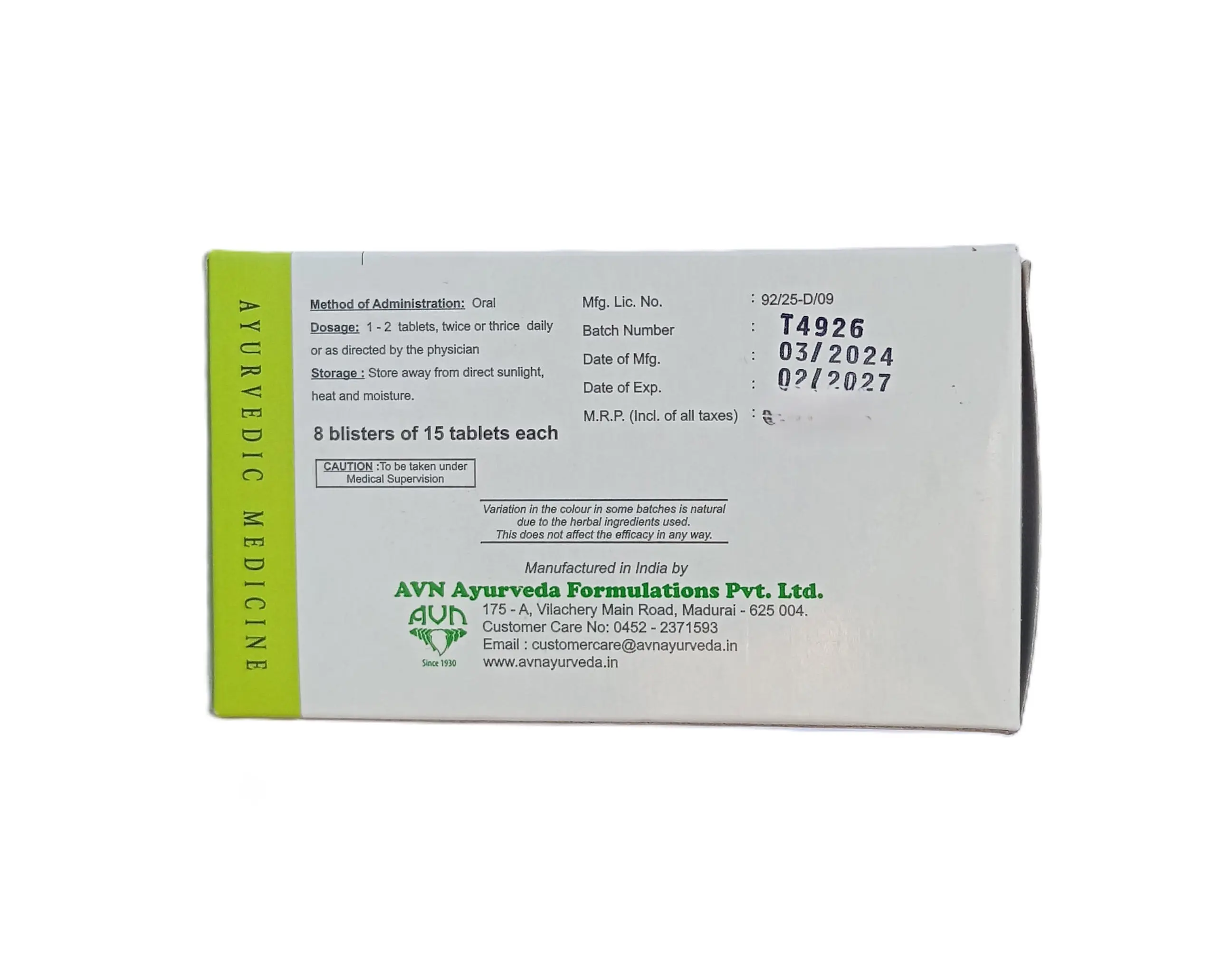 Product image 2