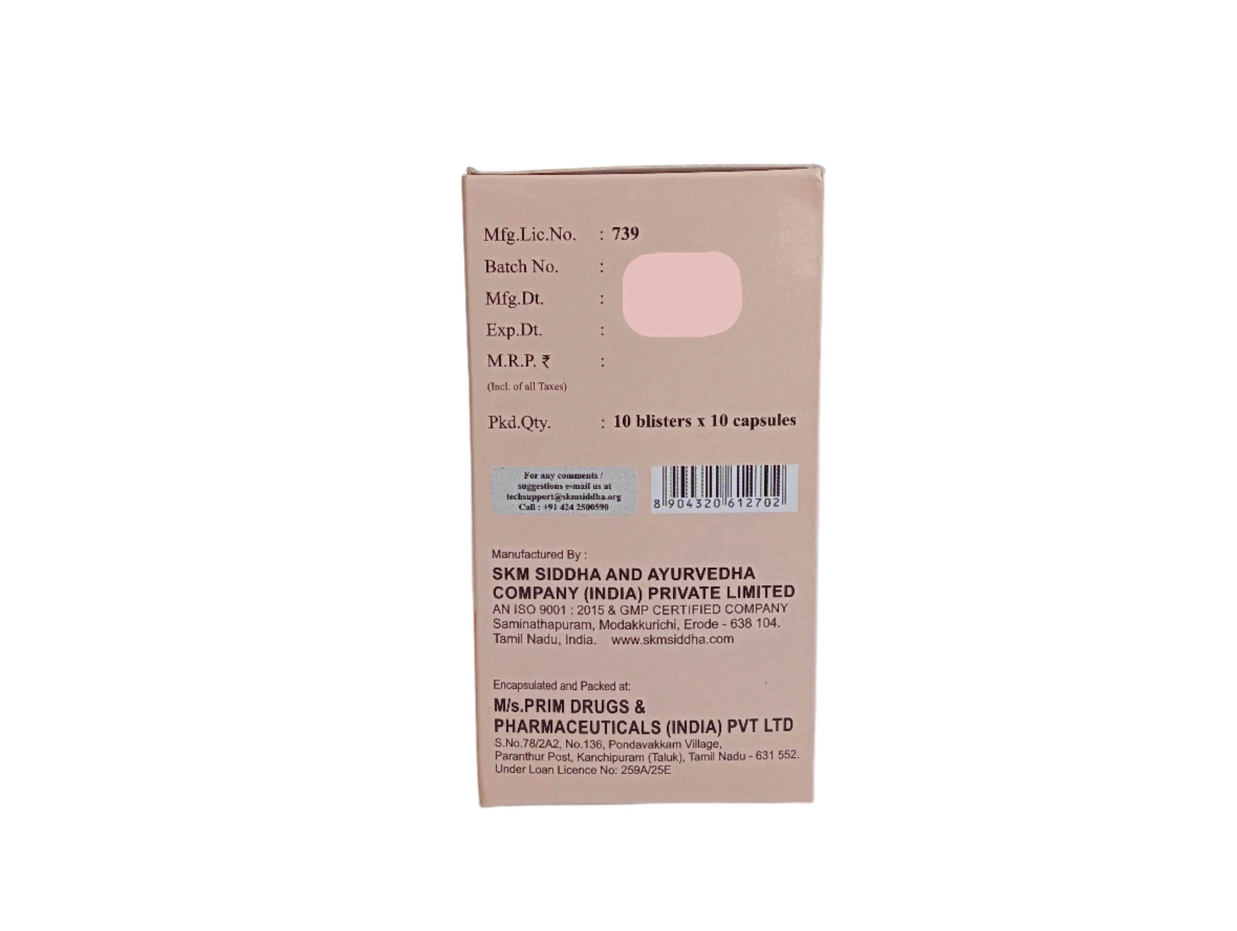 Product image 4