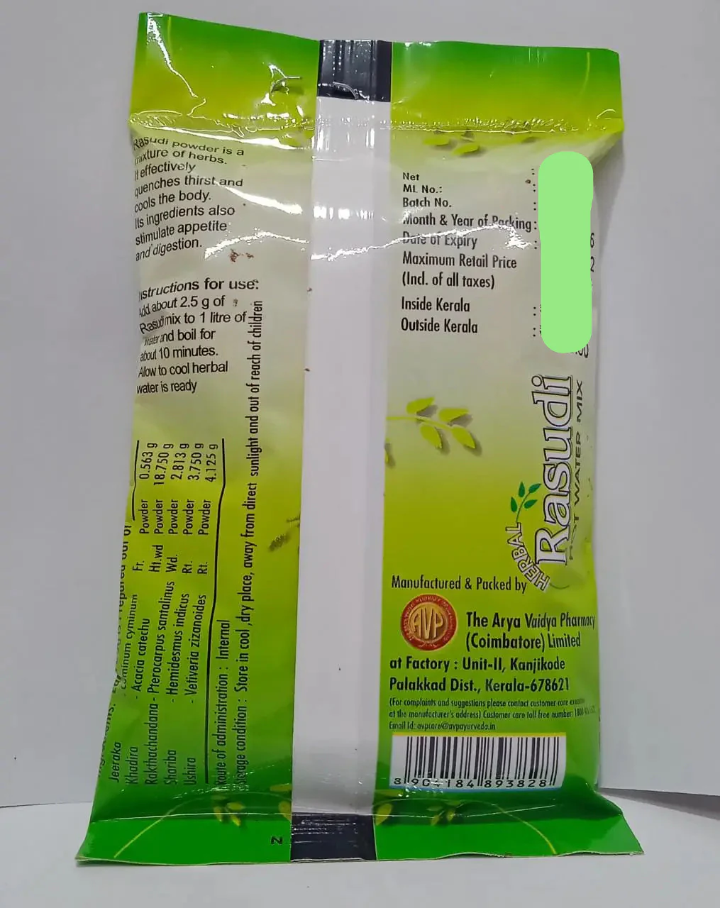 Product image 2