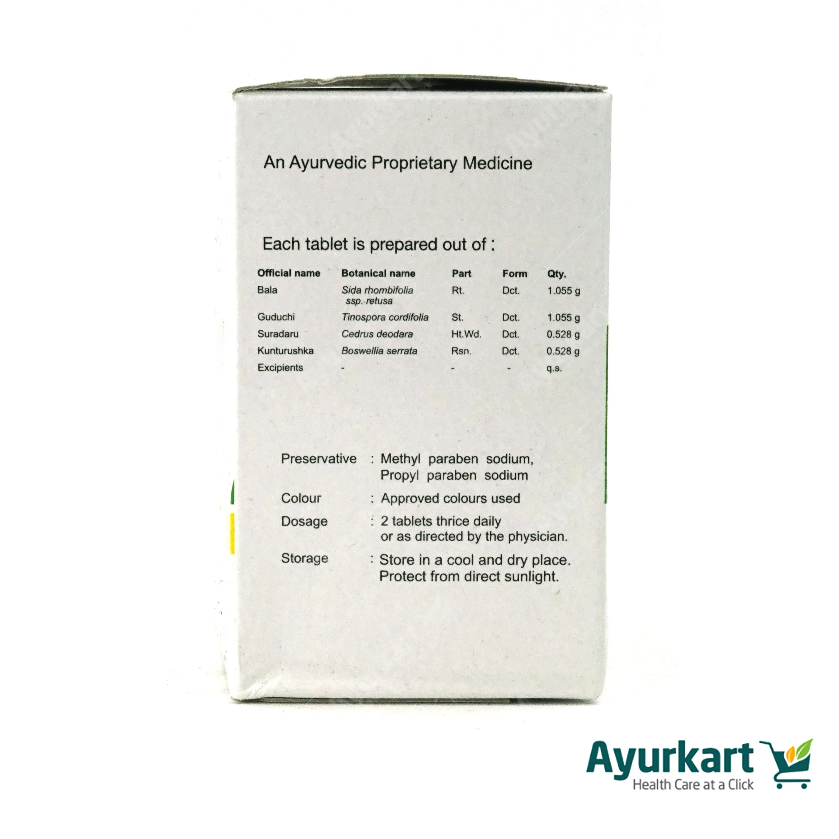 Product image 3