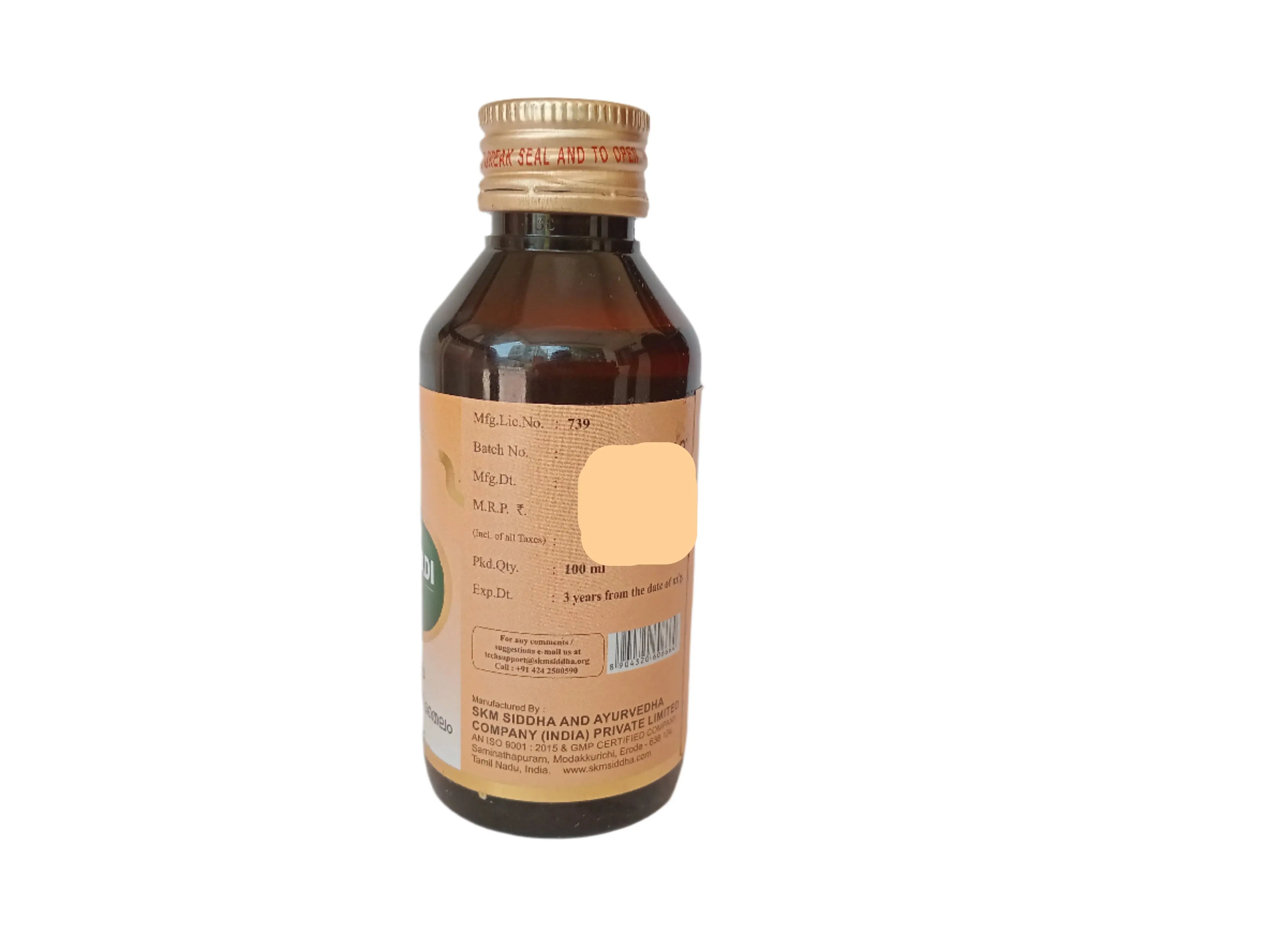 Product image 2