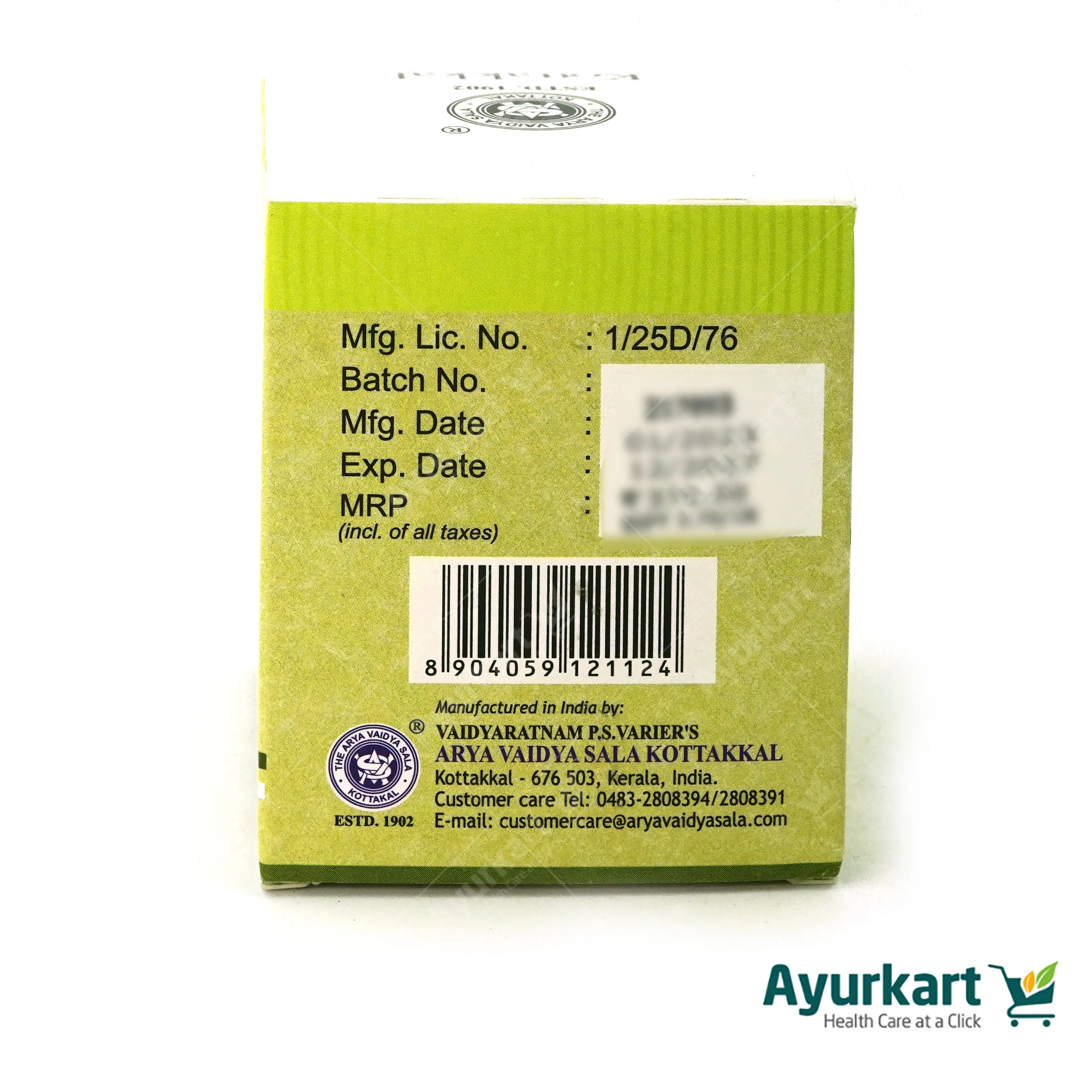 Product image 5