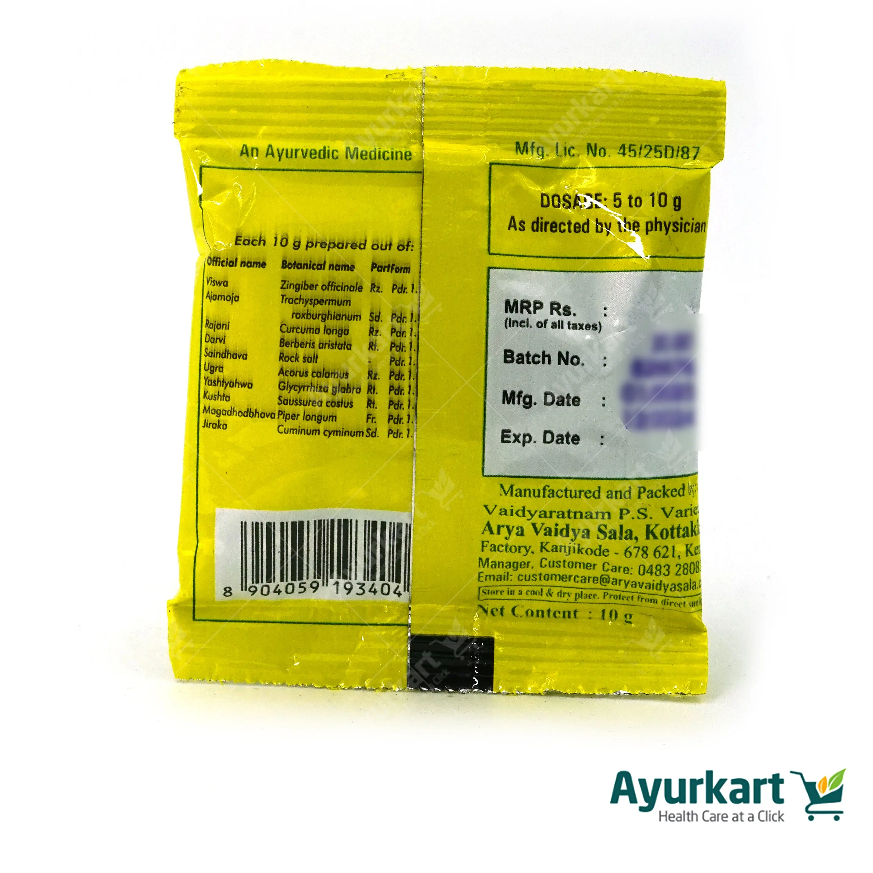Product image 3