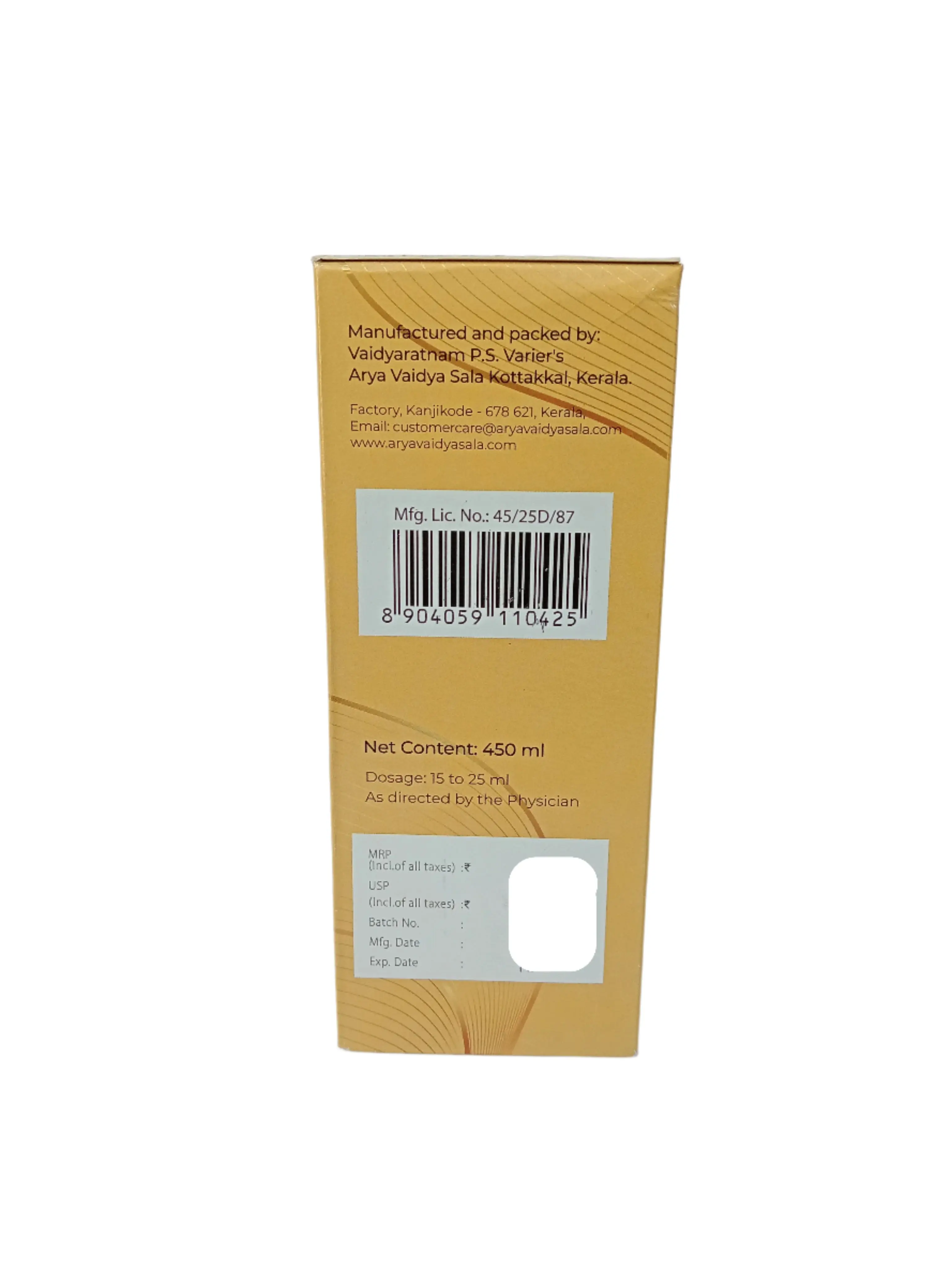 Product image 5