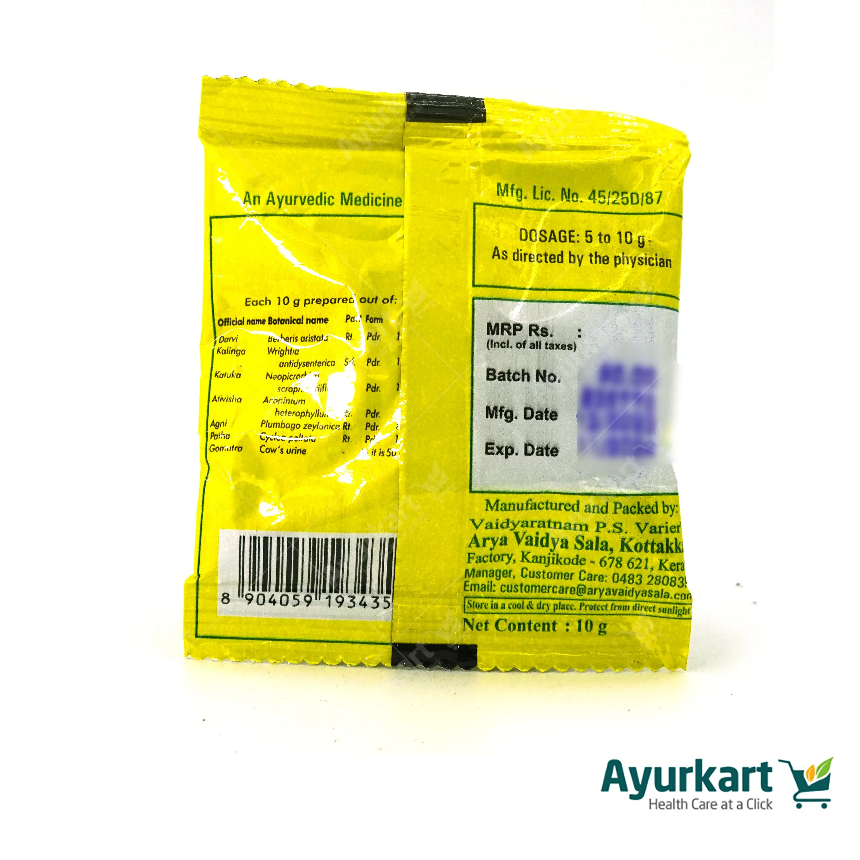 Product image 3