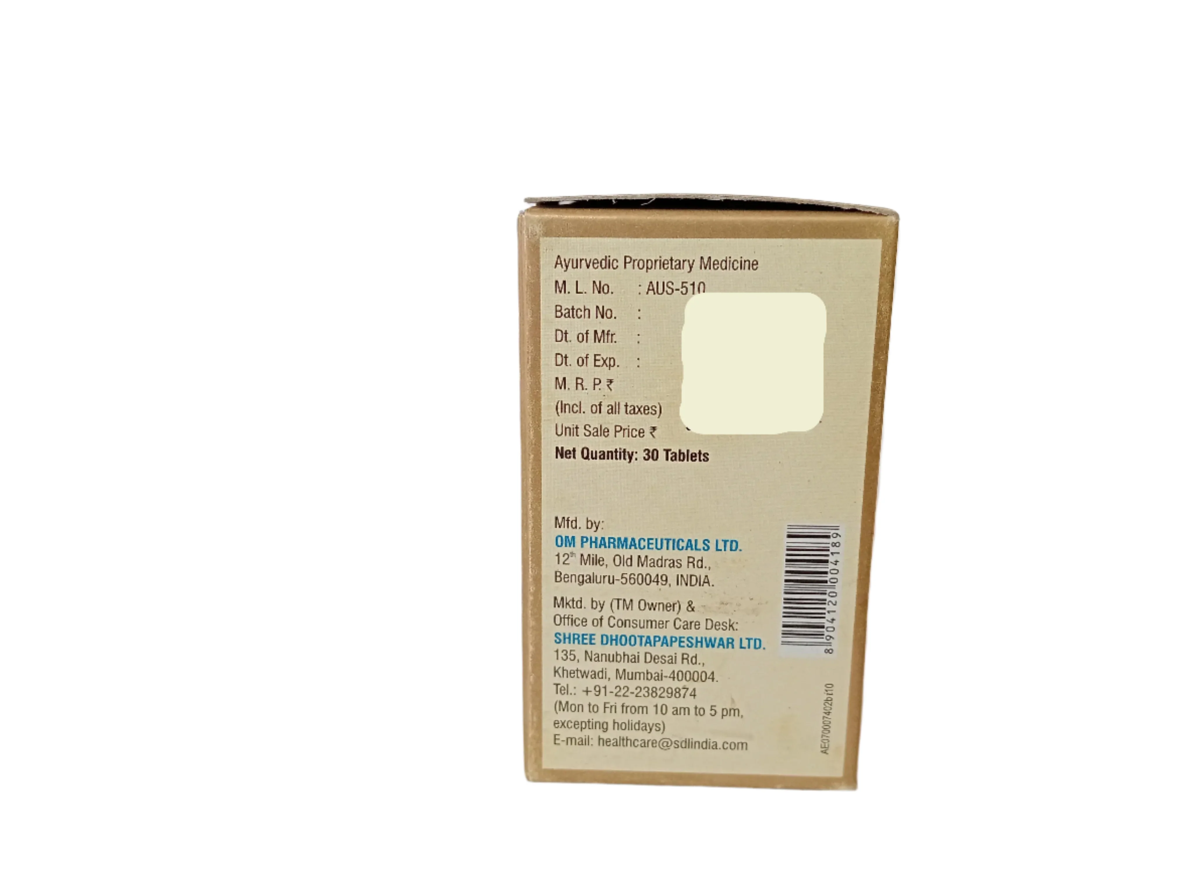 Product image 3