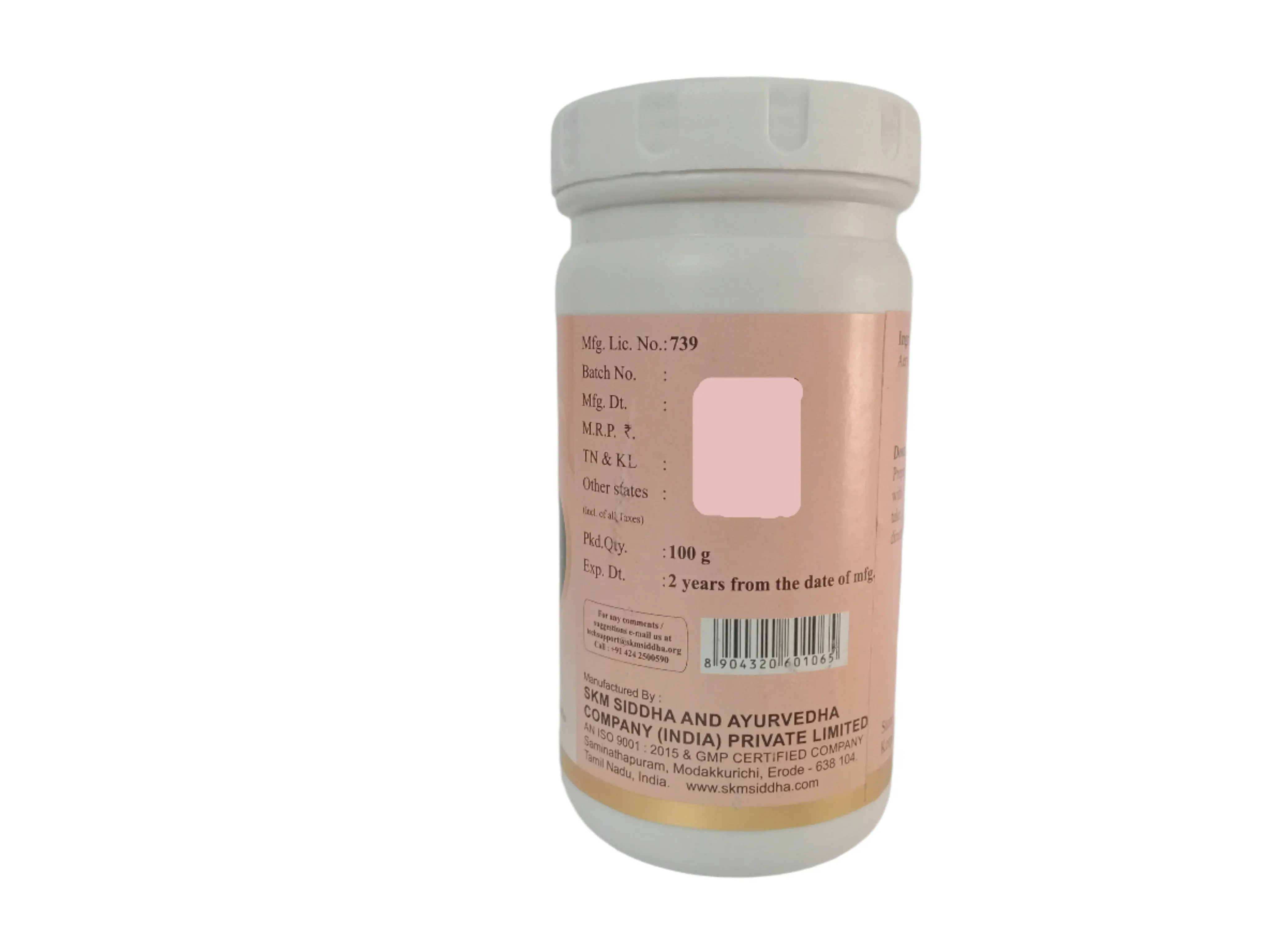 Product image 3