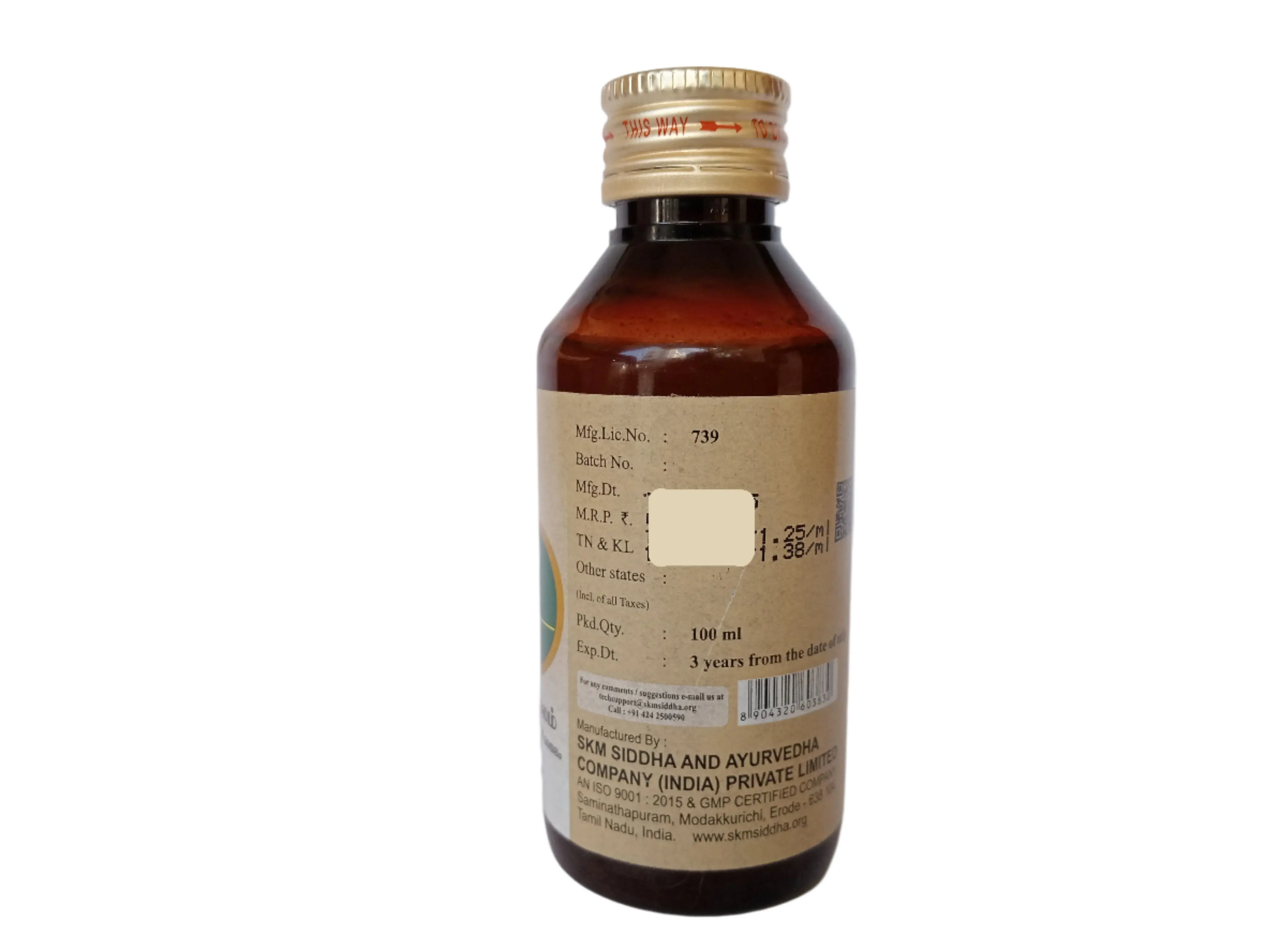 Product image 2