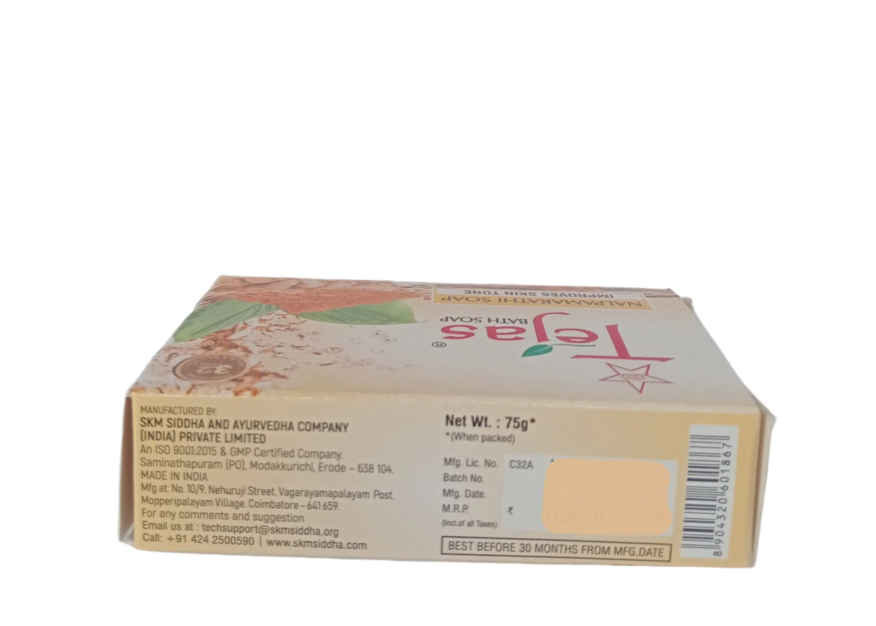 Product image 4
