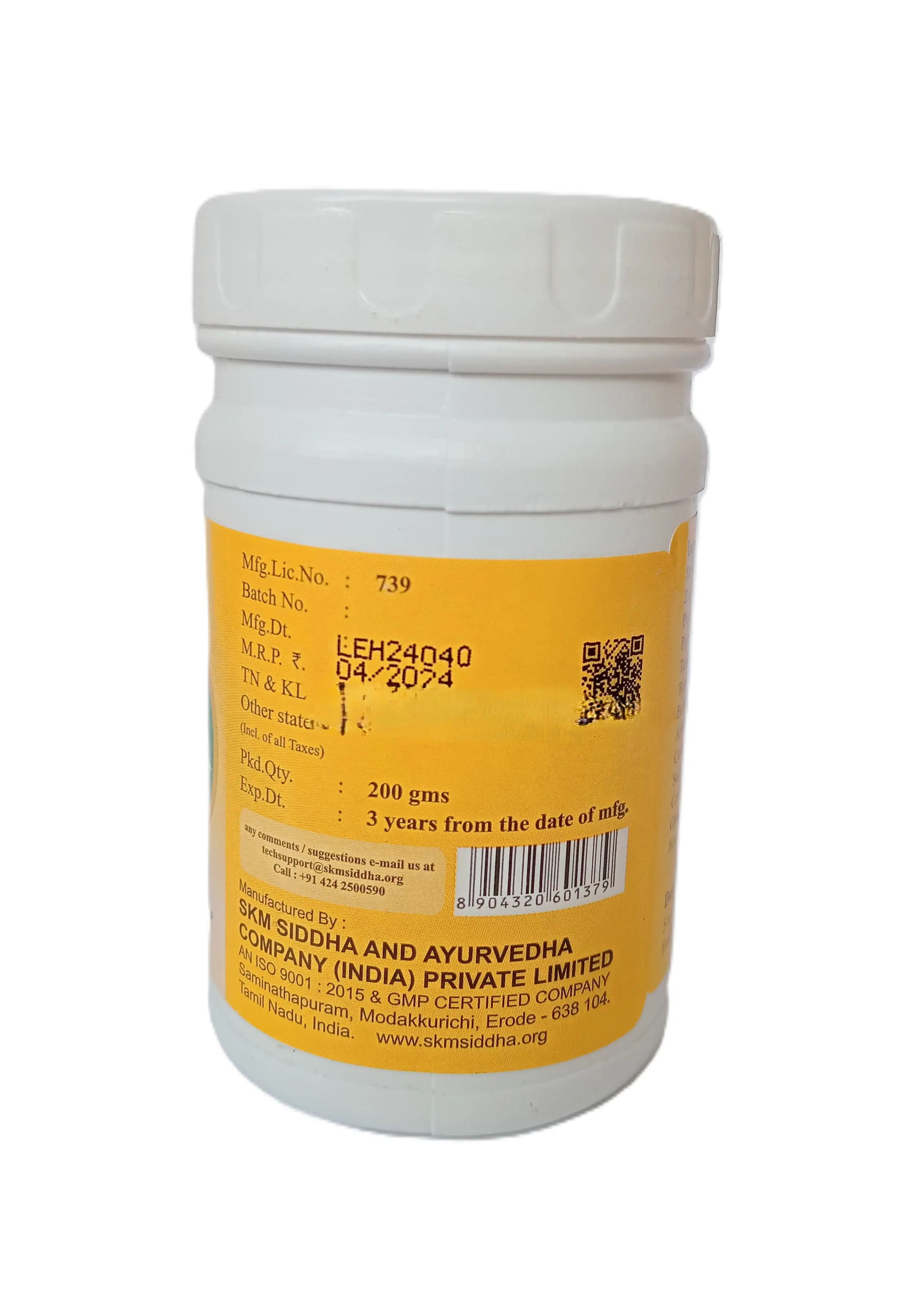 Product image 3